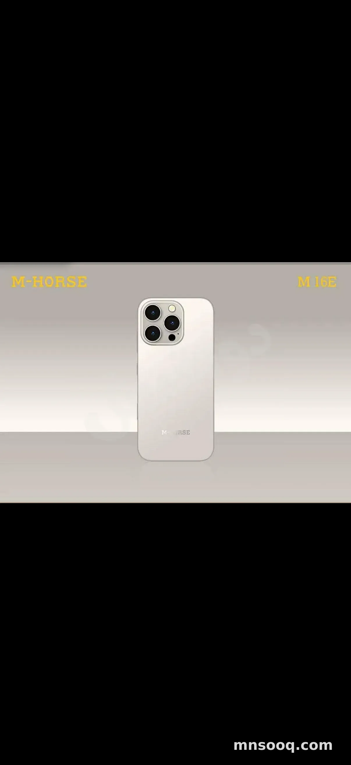 صورة الإعلان