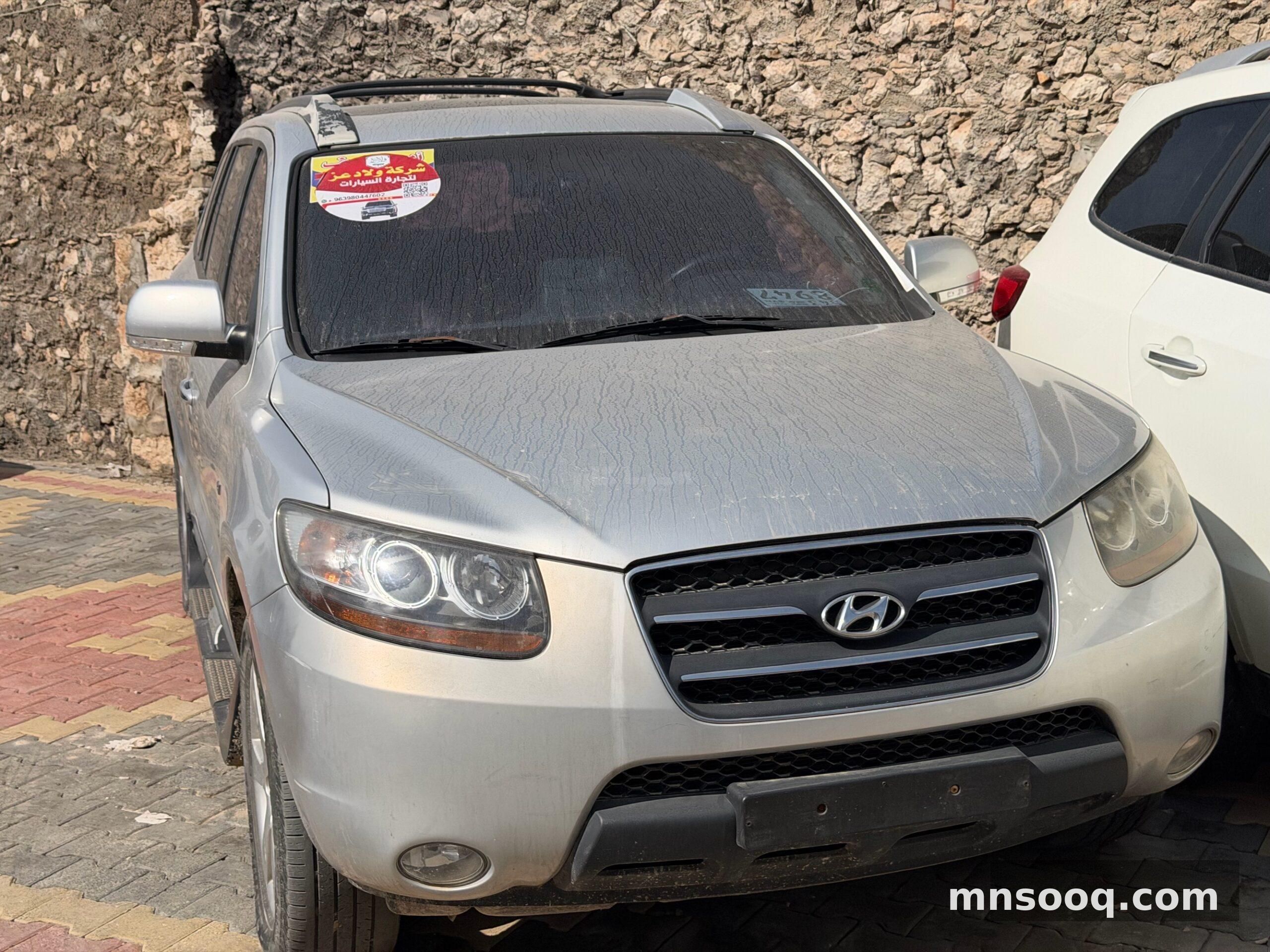 صورة الإعلان