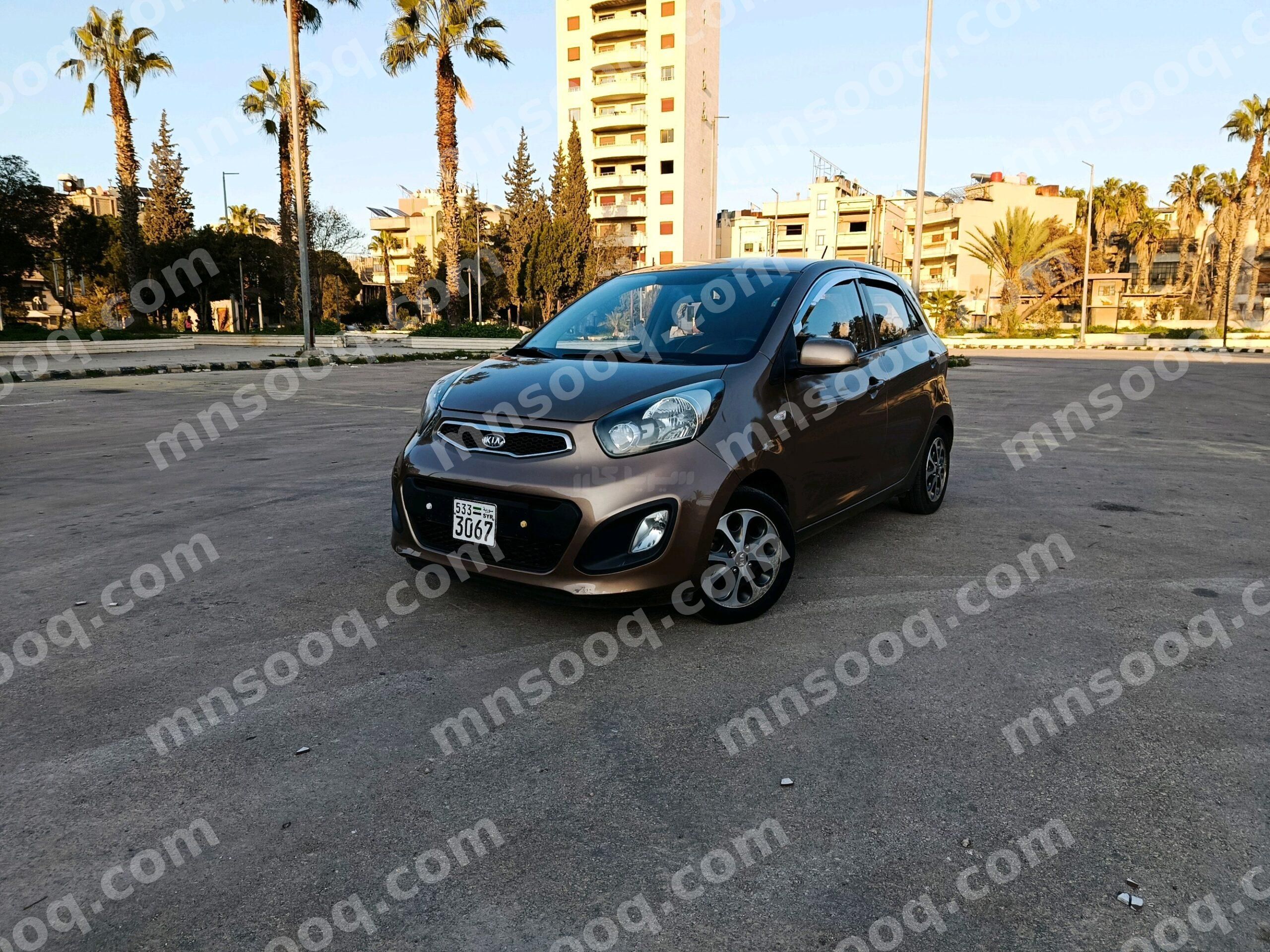 صورة الإعلان