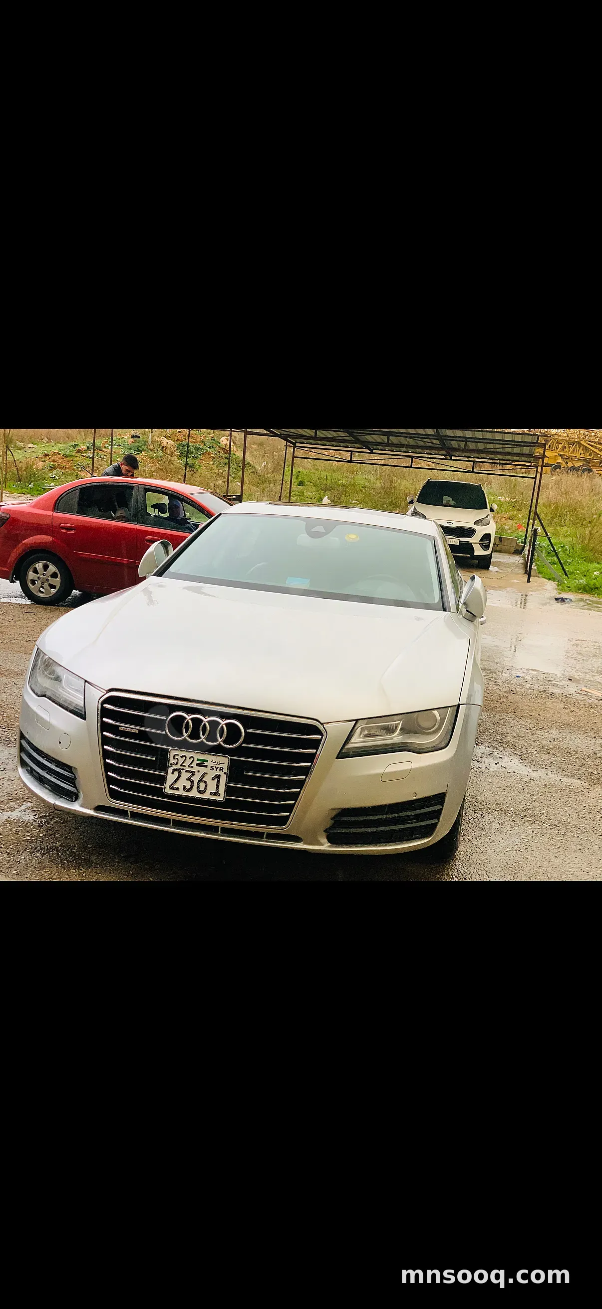 صورة الإعلان