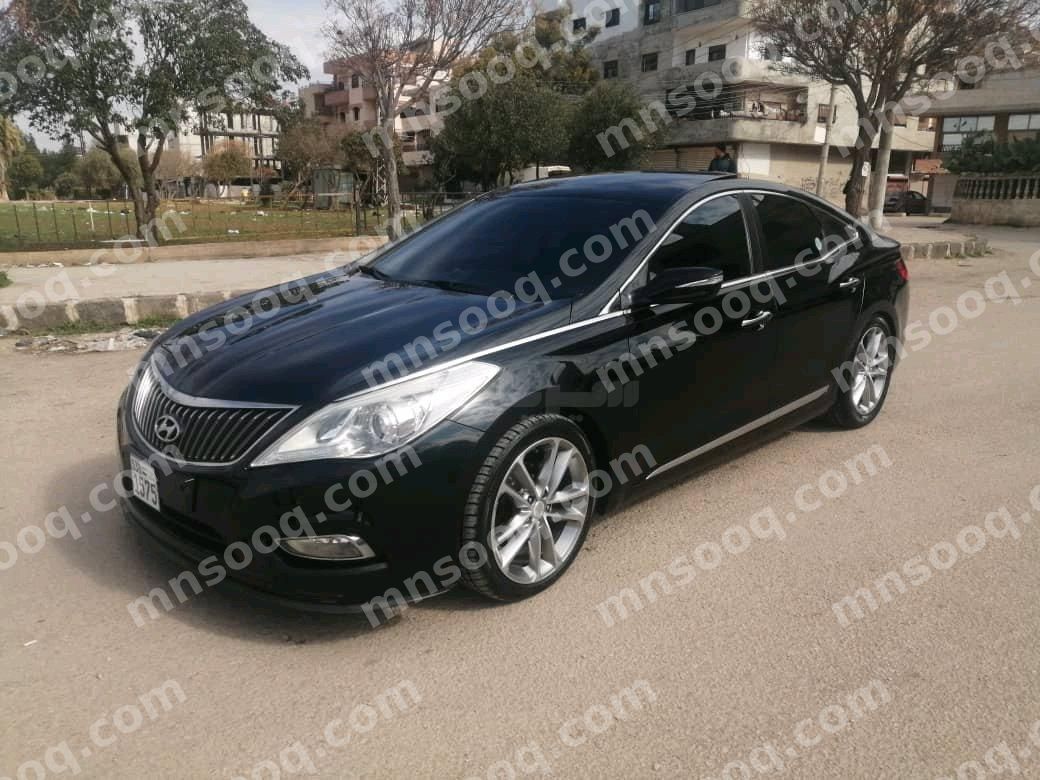 صورة الإعلان