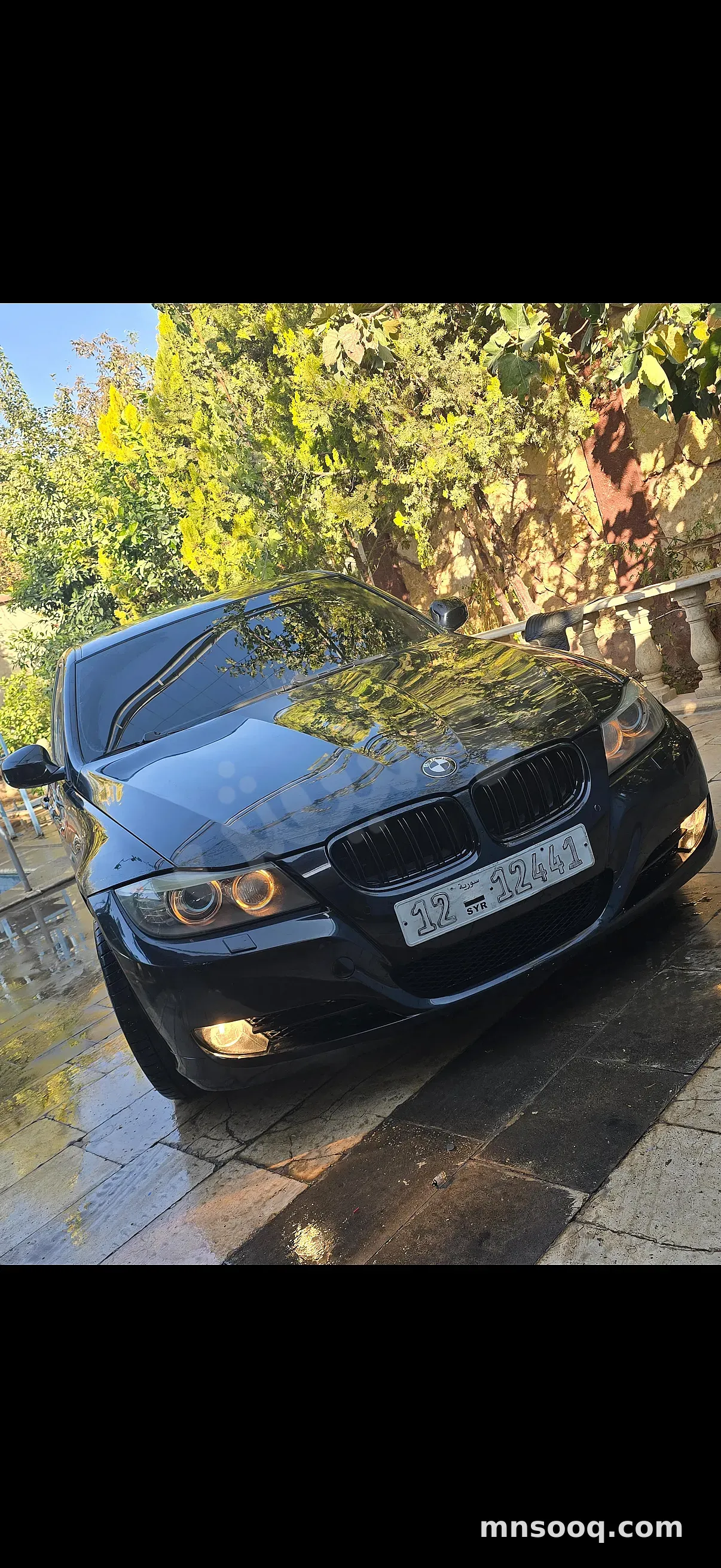 صورة الإعلان