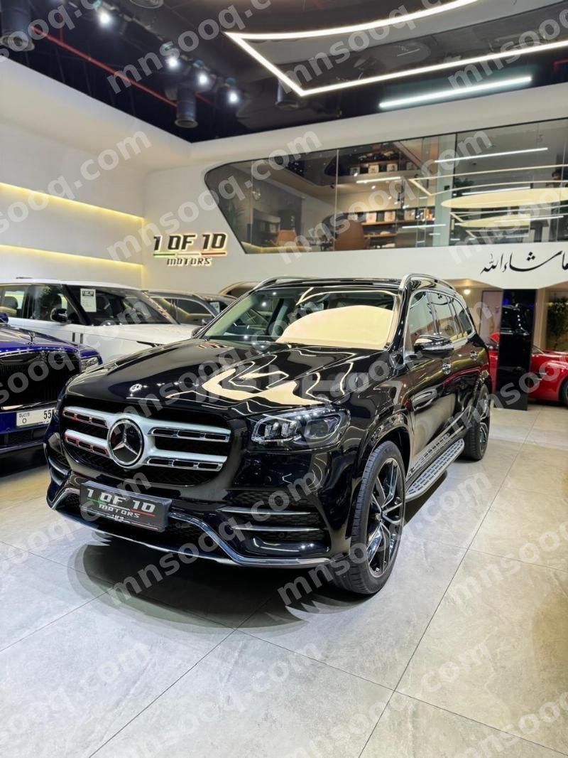 صورة الإعلان