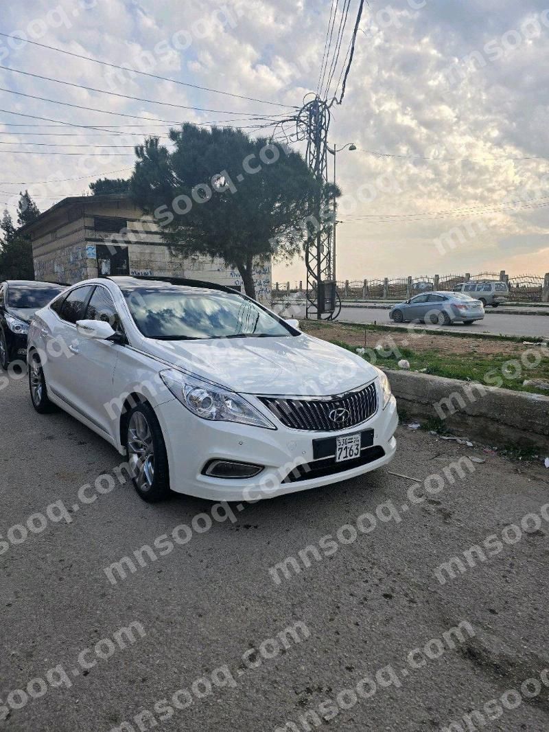 صورة الإعلان