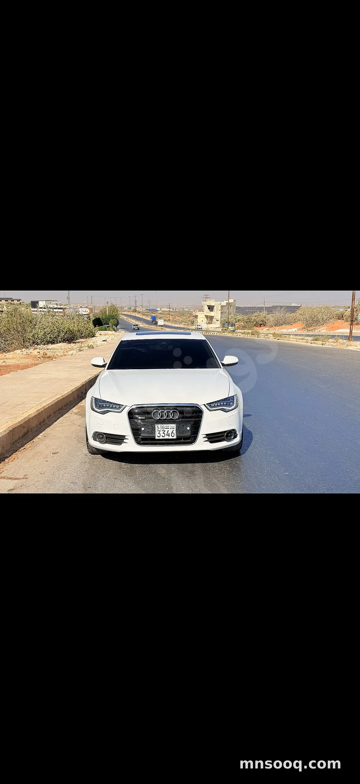 صورة الإعلان