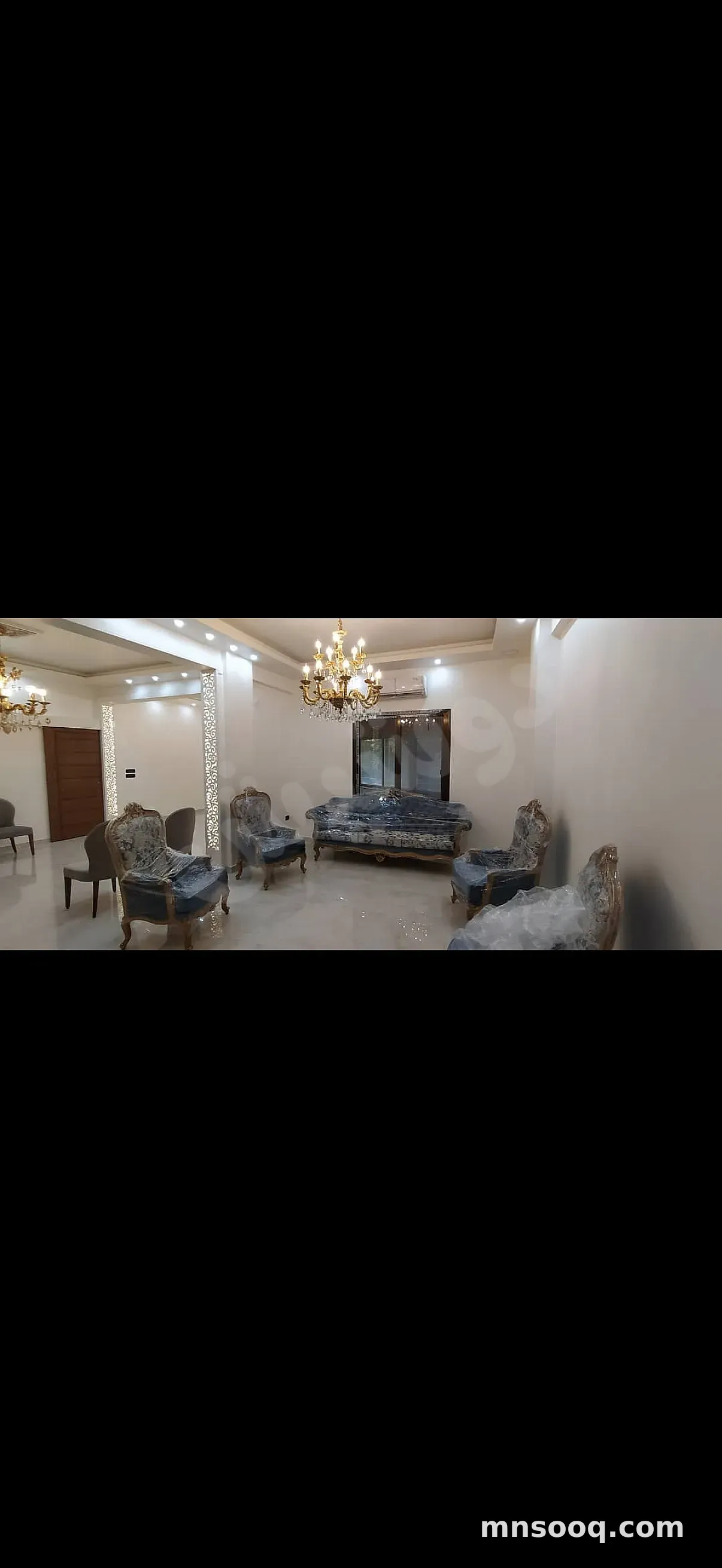 صورة الإعلان