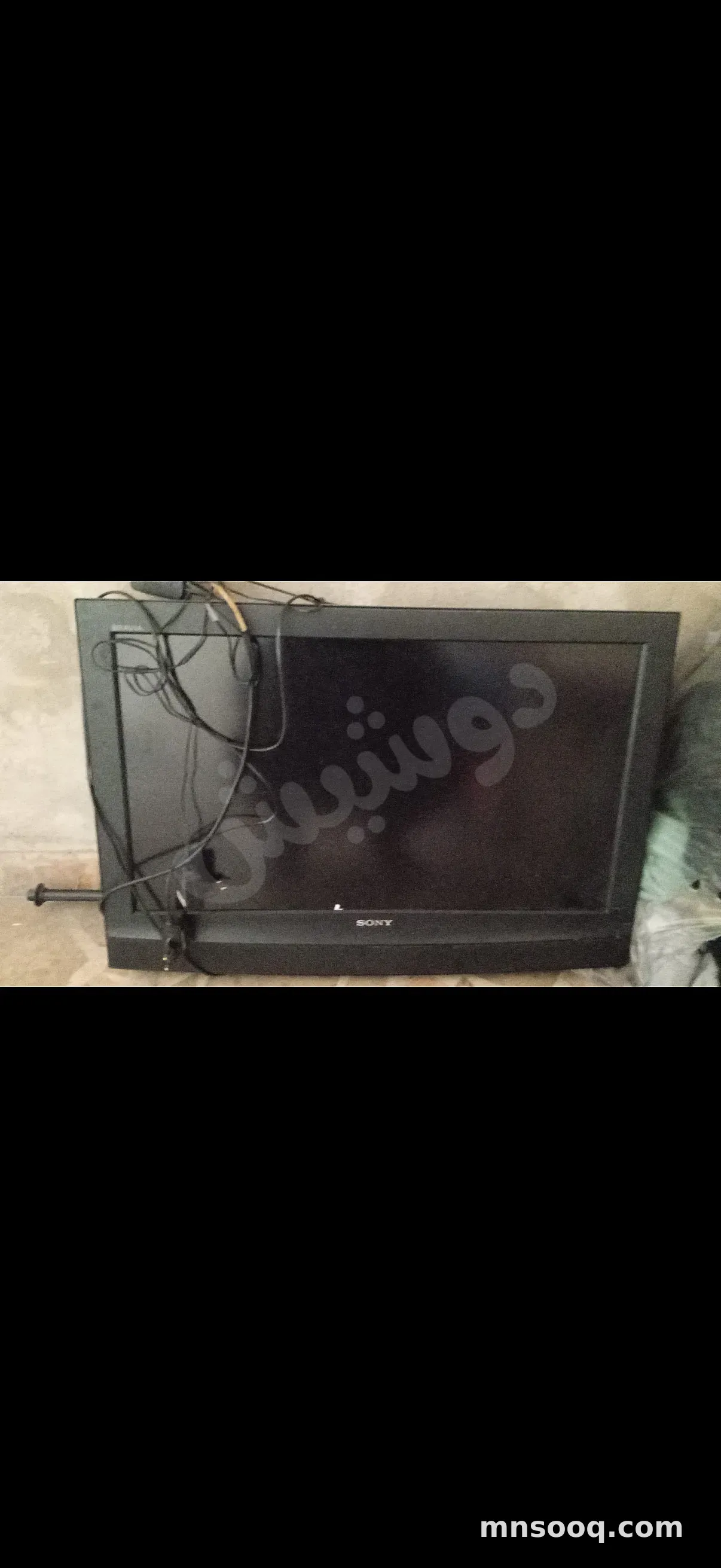 صورة الإعلان