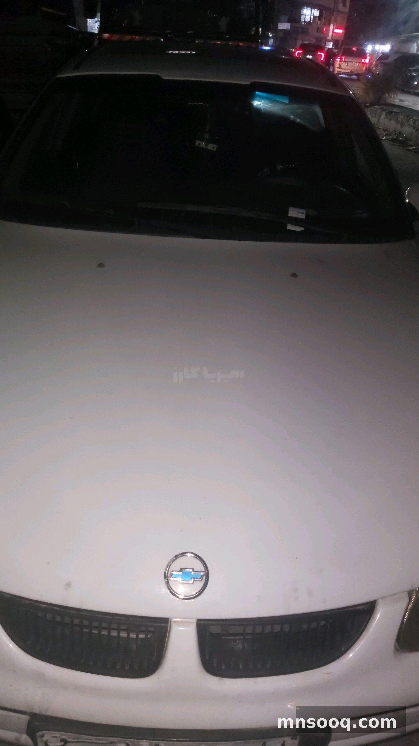 صورة الإعلان