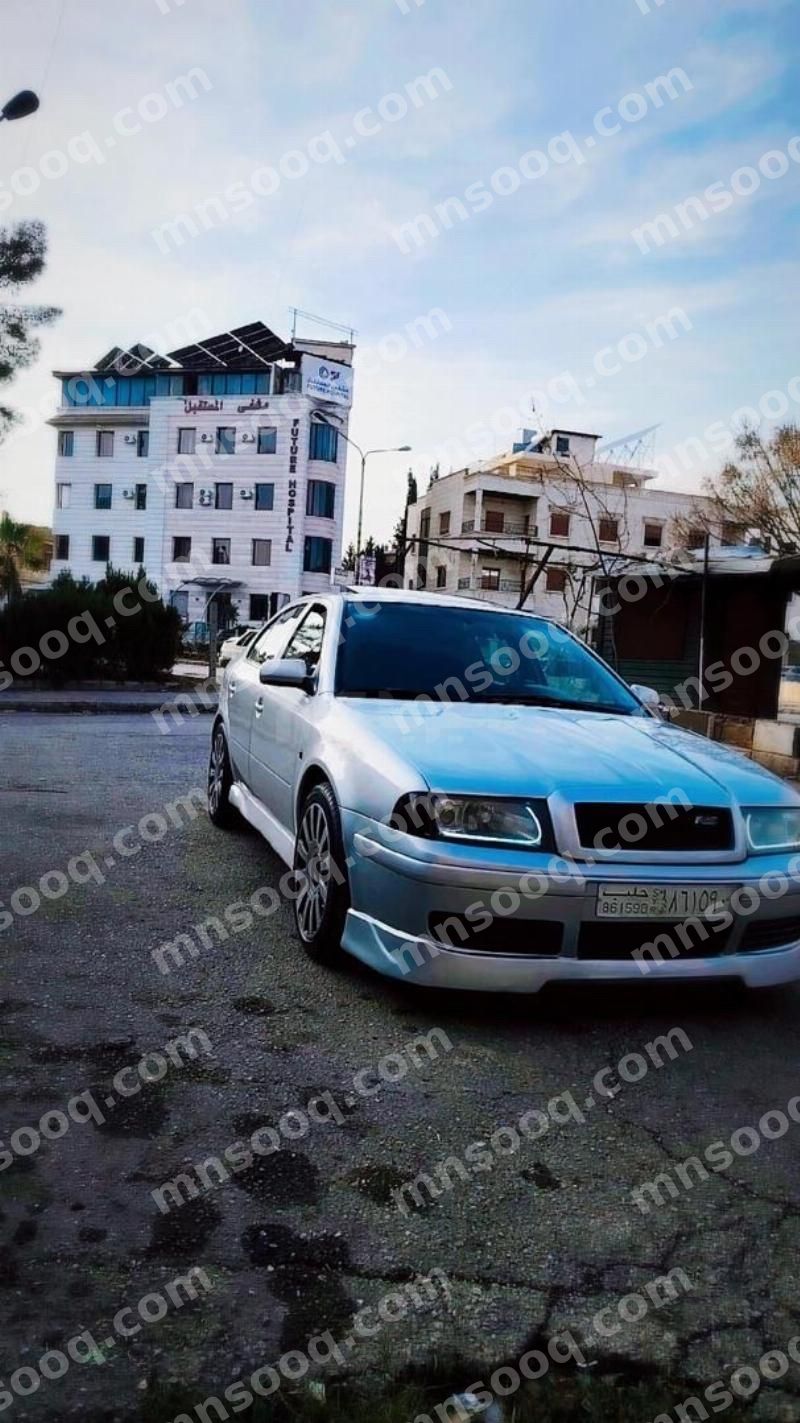 صورة الإعلان