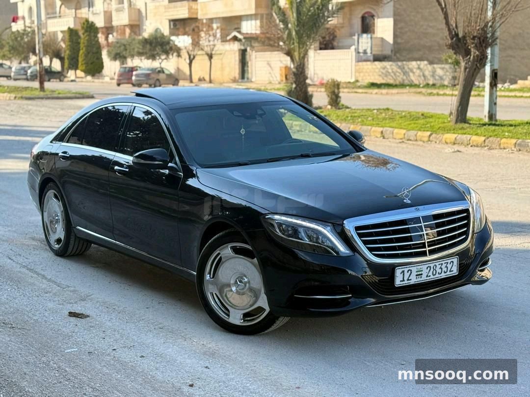 صورة الإعلان