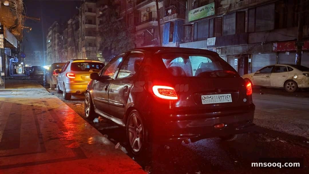 صورة الإعلان