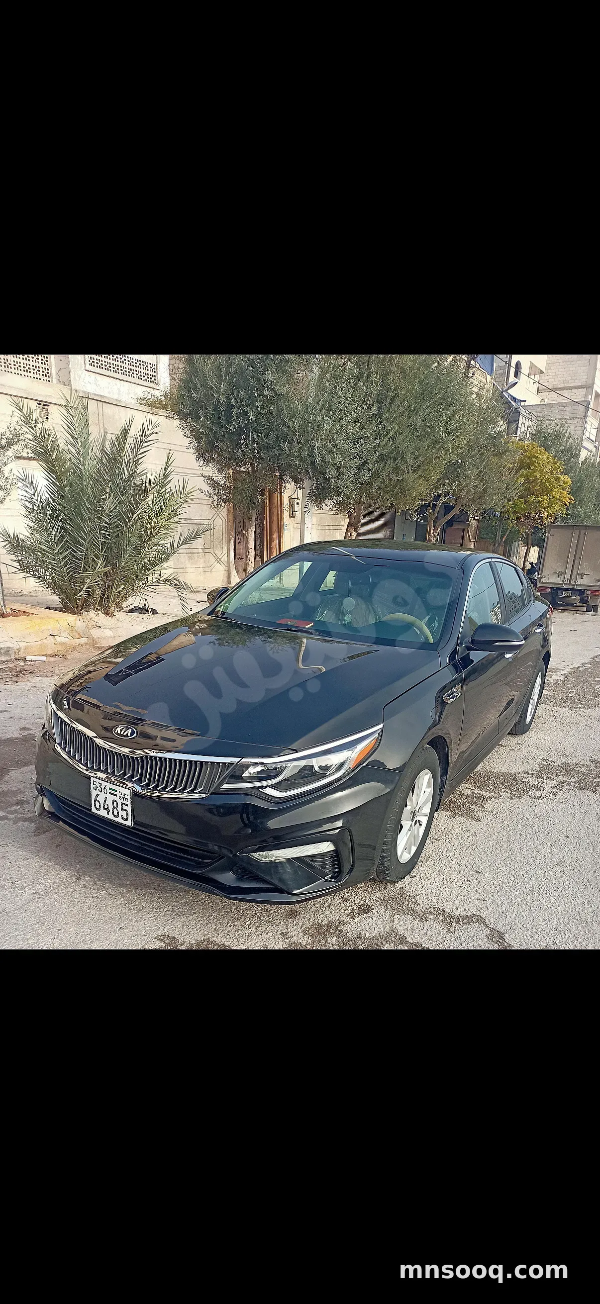 صورة الإعلان