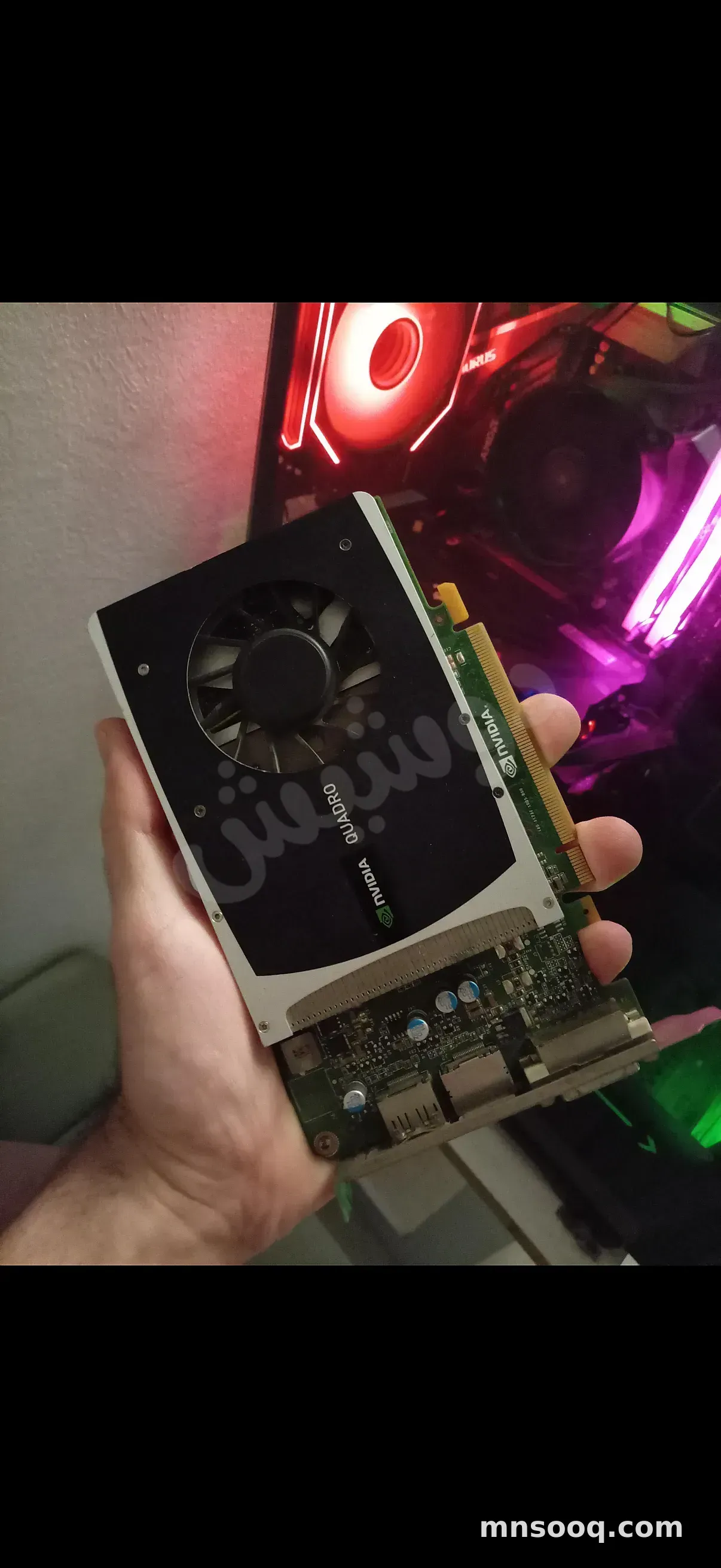 صورة الإعلان