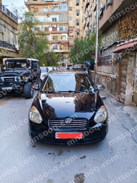 صورة الإعلان