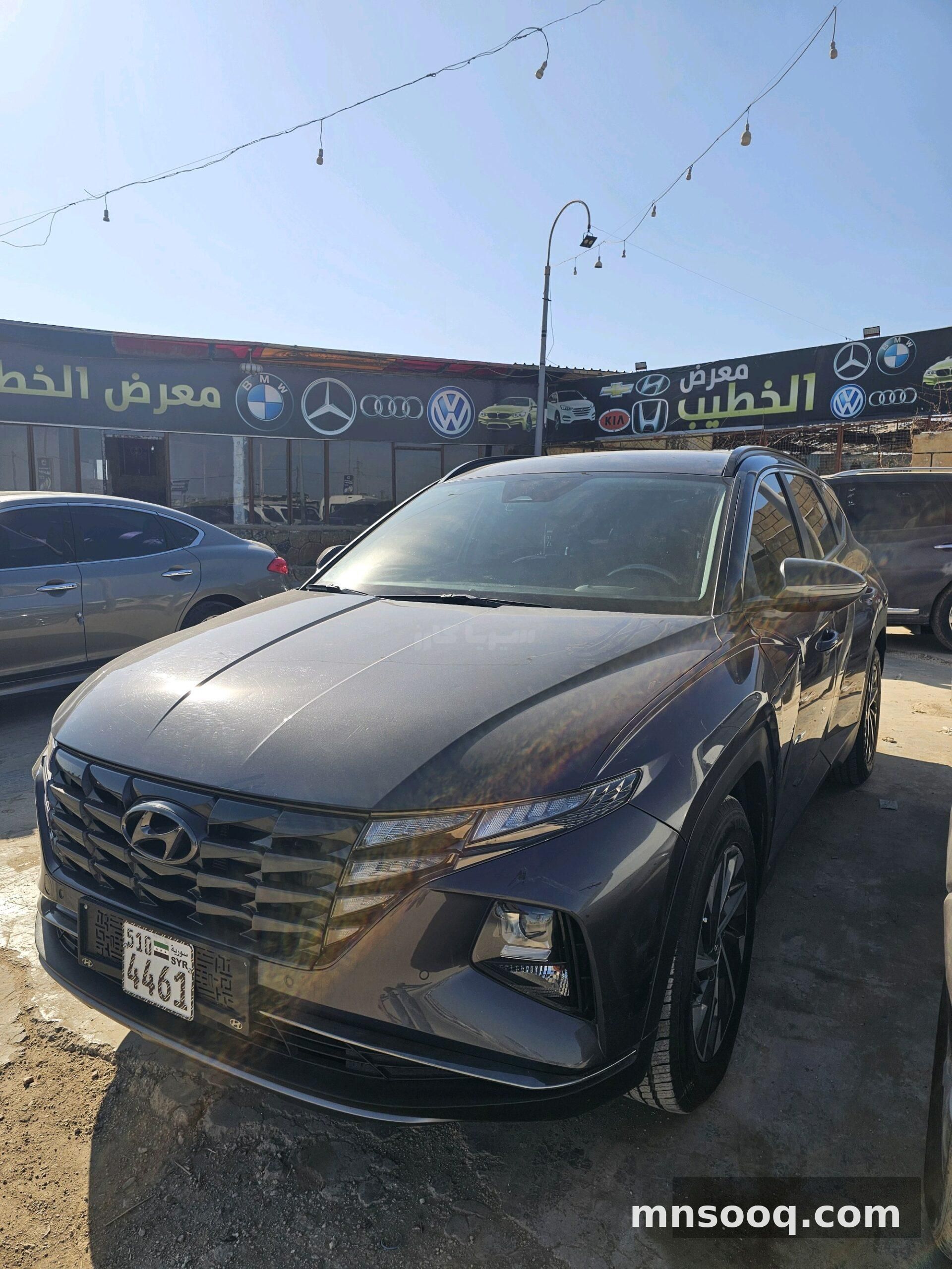 صورة الإعلان