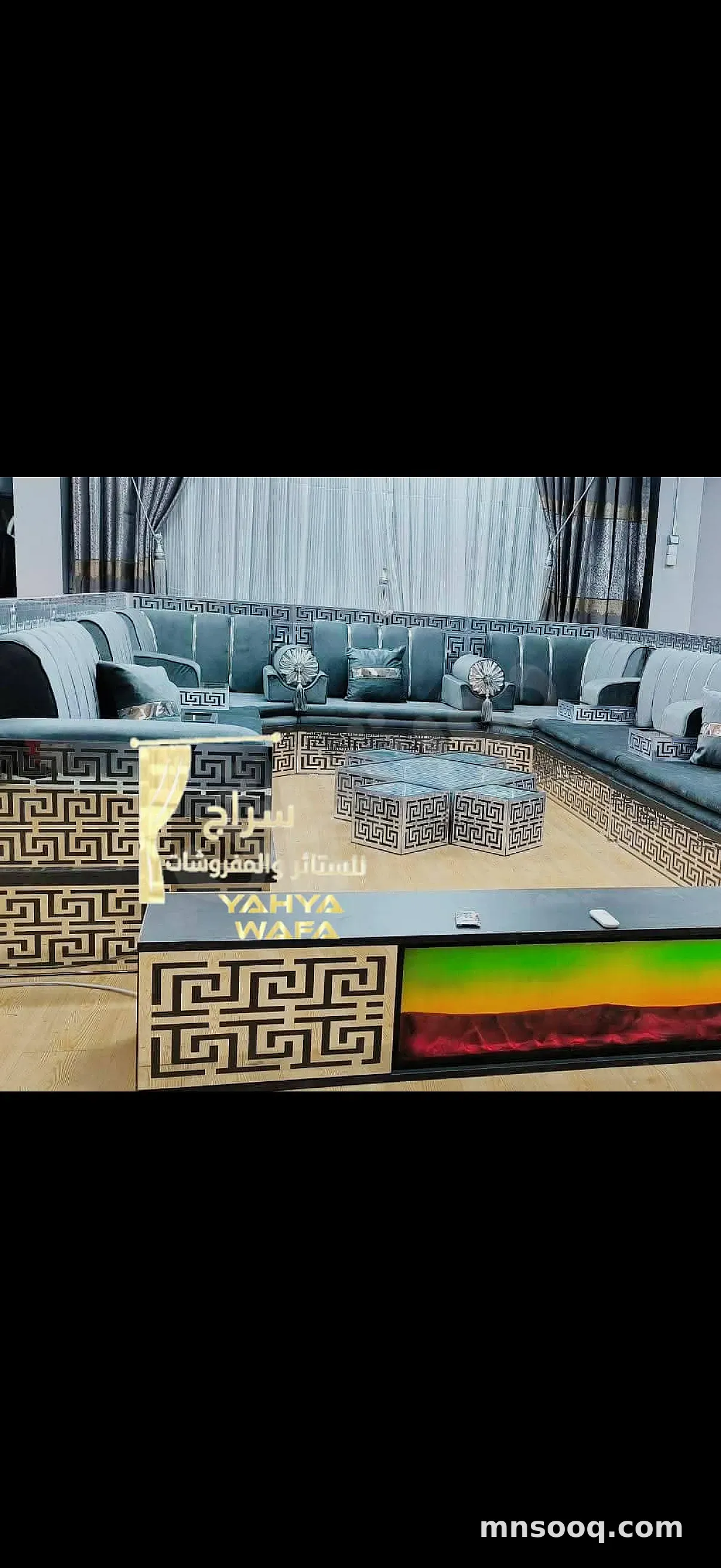 صورة الإعلان