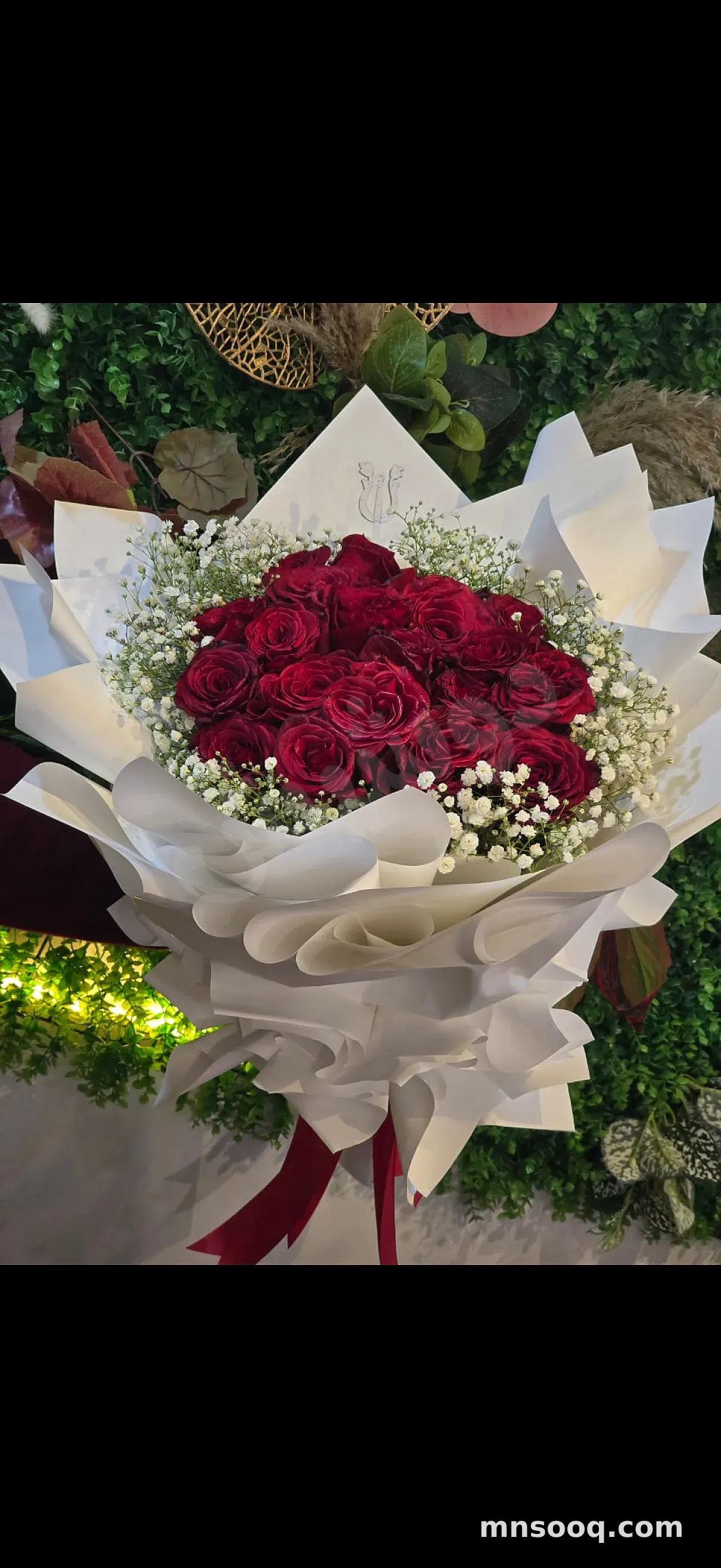 صورة الإعلان