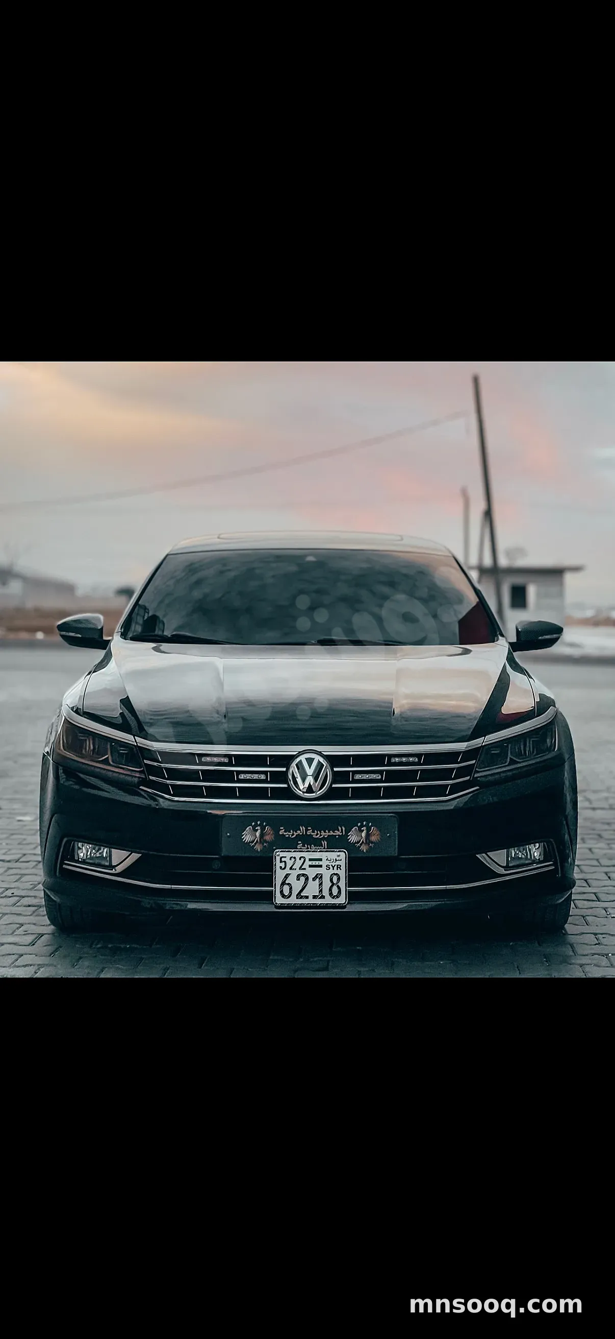 صورة الإعلان