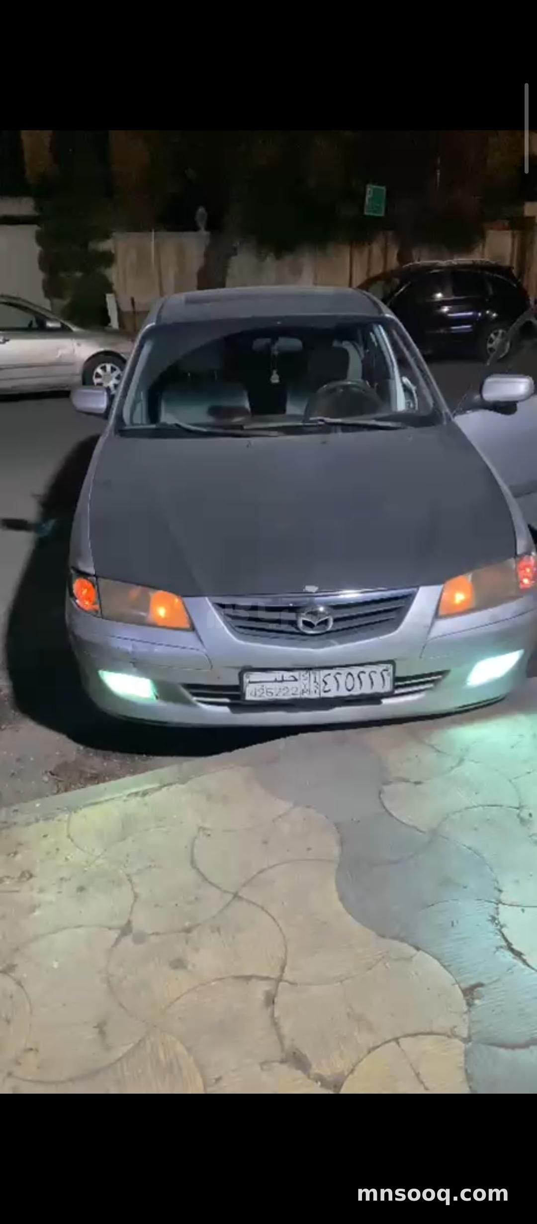 صورة الإعلان