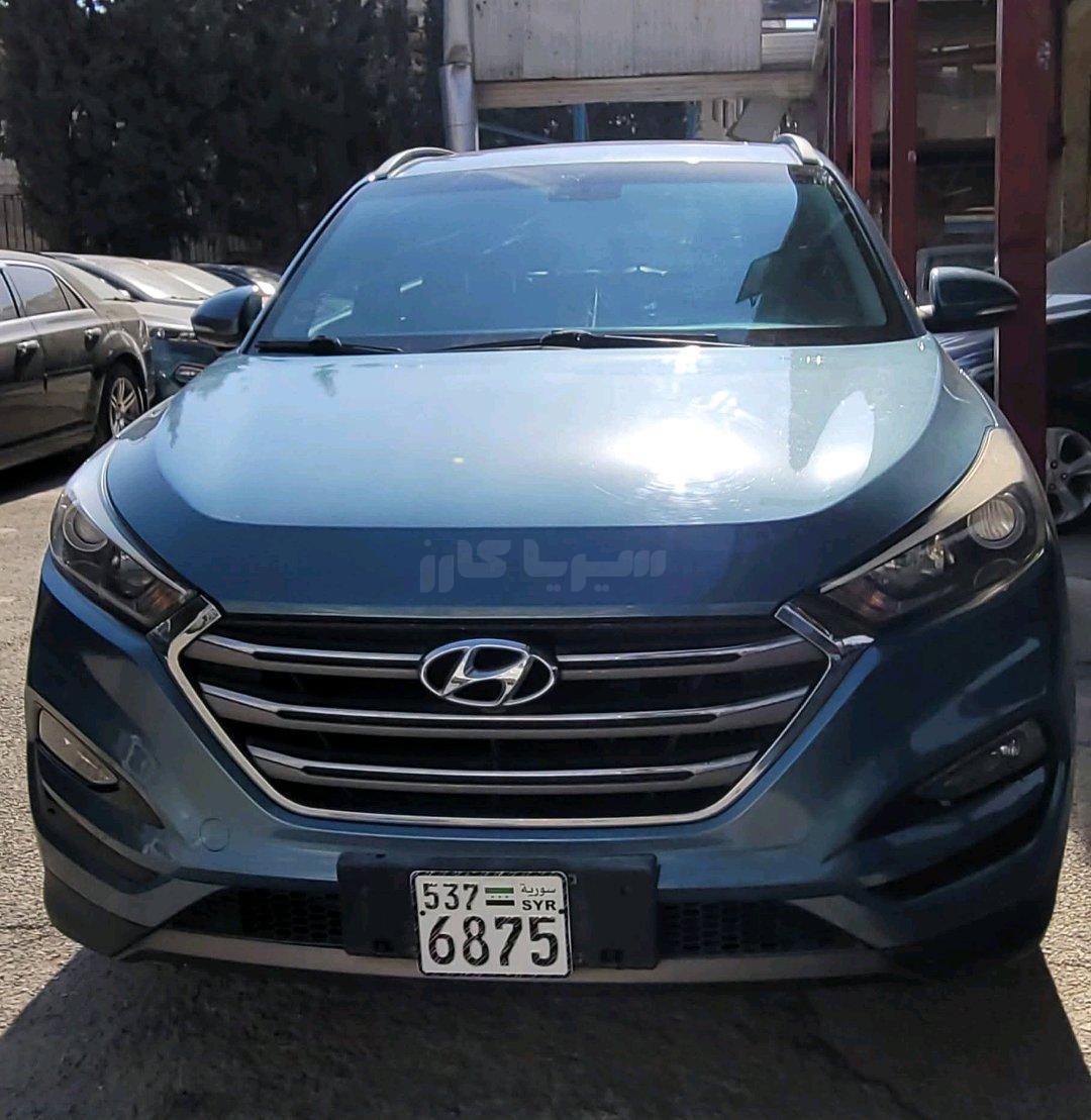 صورة الإعلان