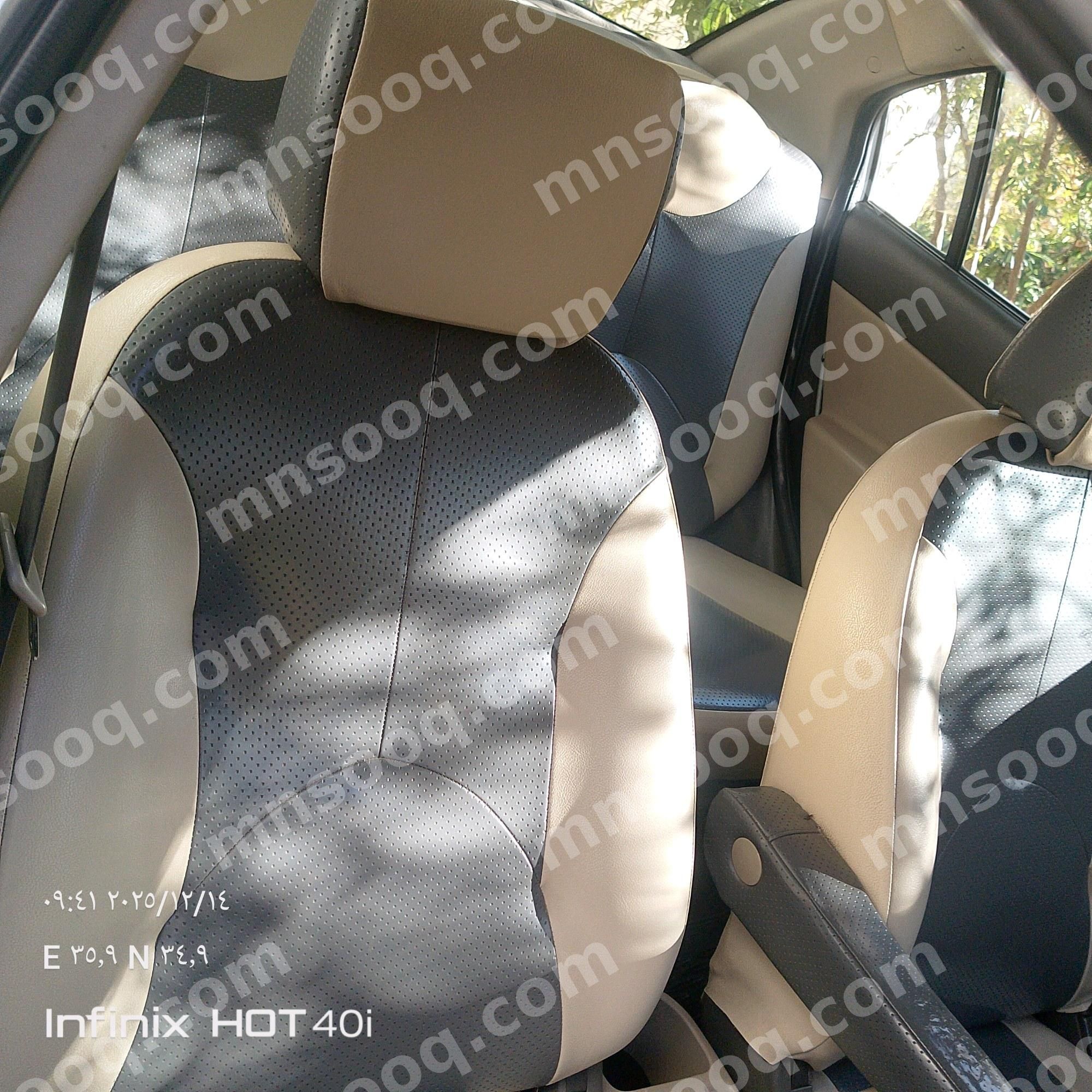 صورة الإعلان