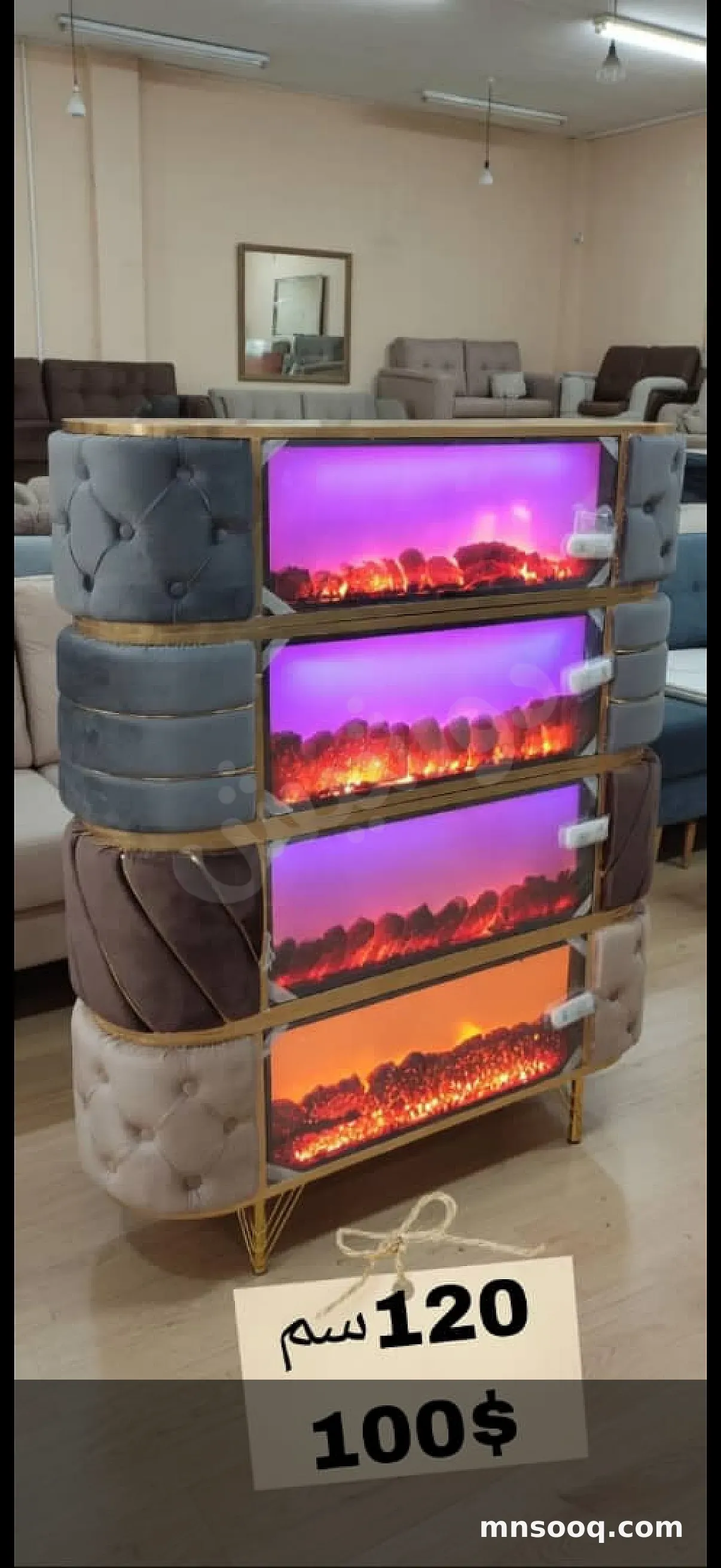 صورة الإعلان