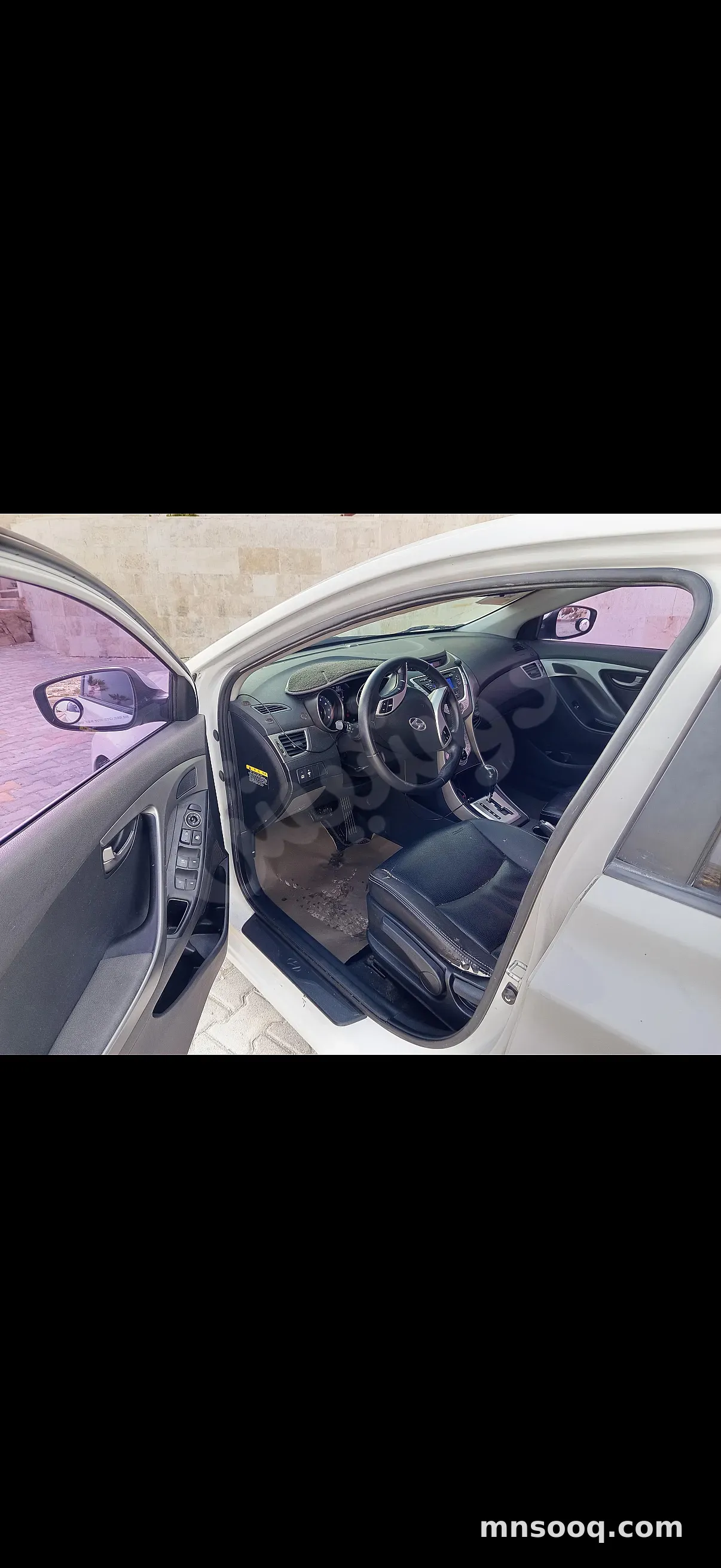 صورة الإعلان