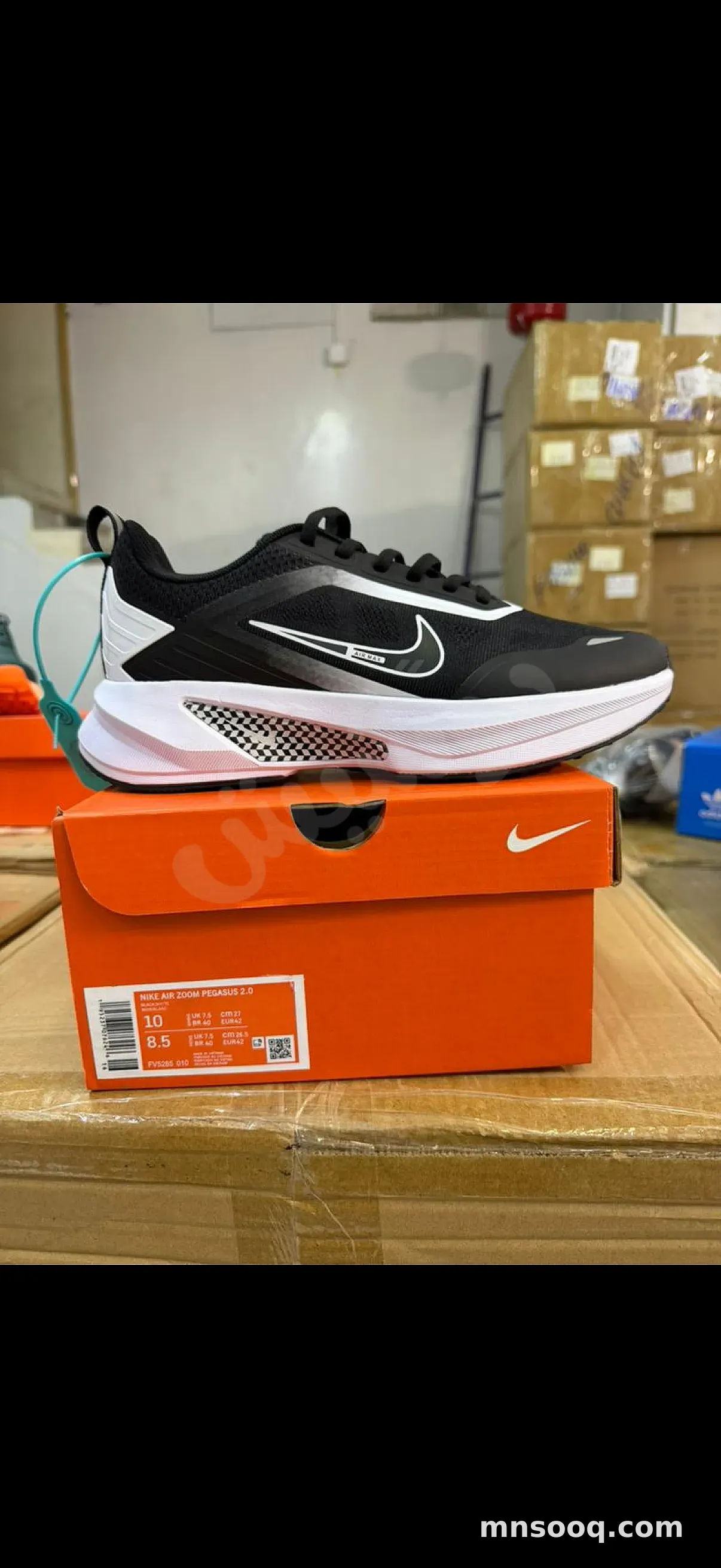 صورة الإعلان