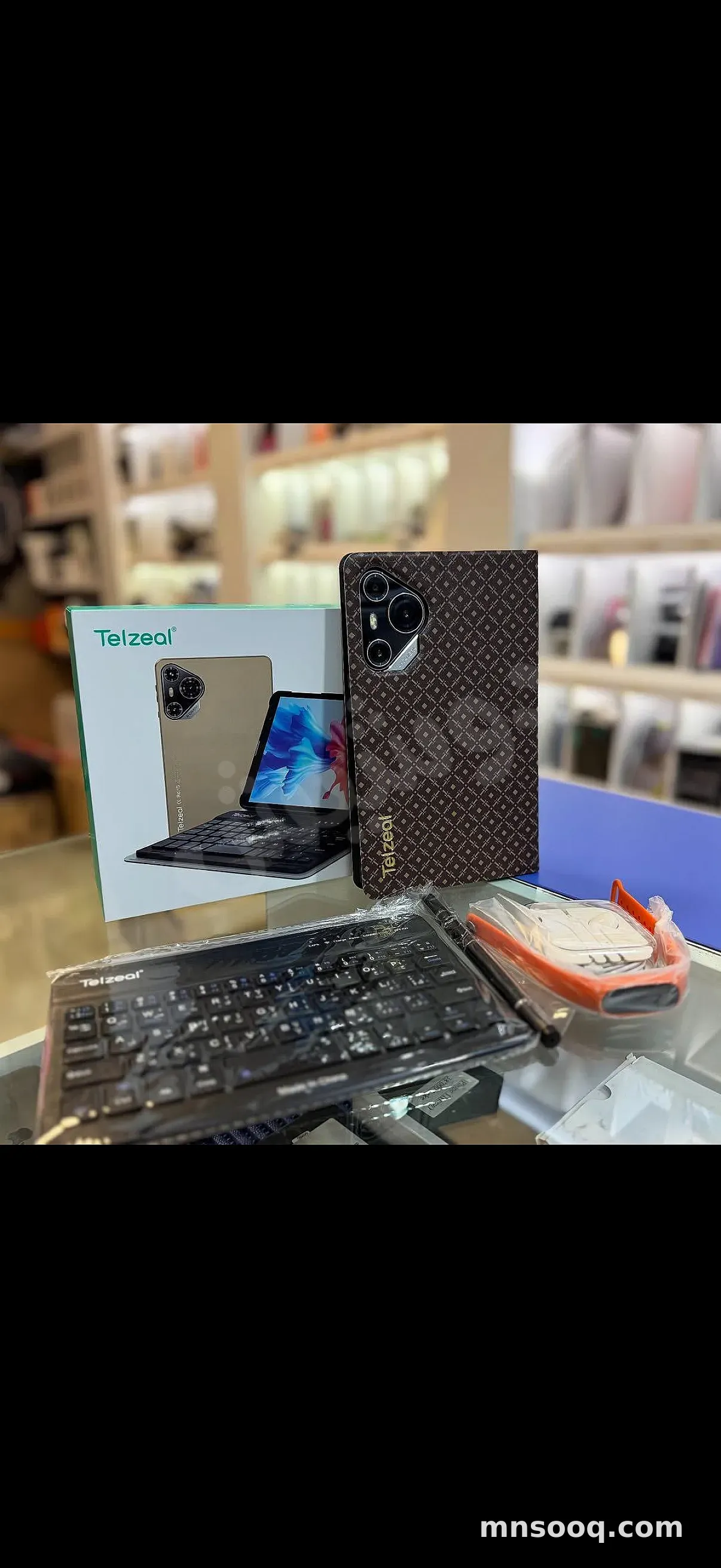 صورة الإعلان