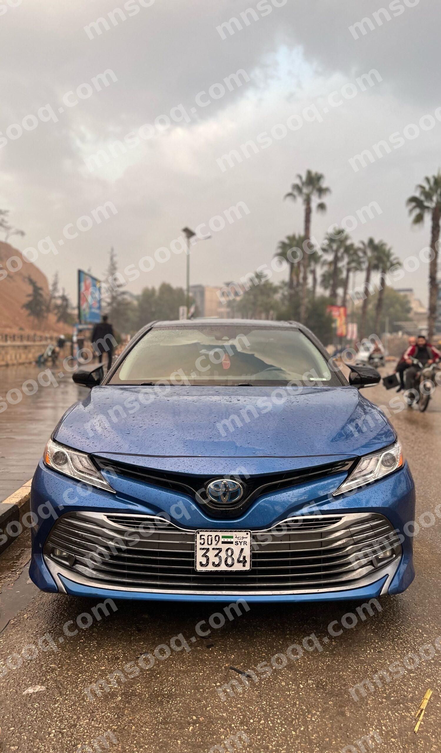 صورة الإعلان