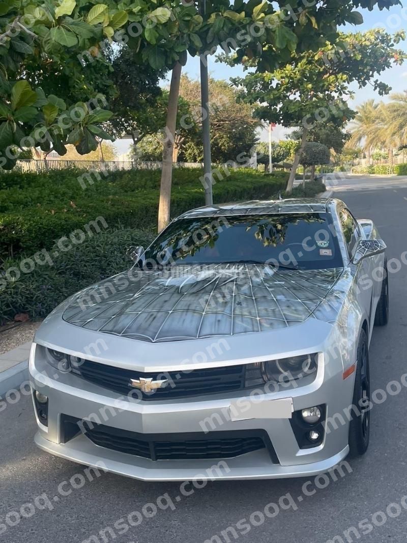 صورة الإعلان