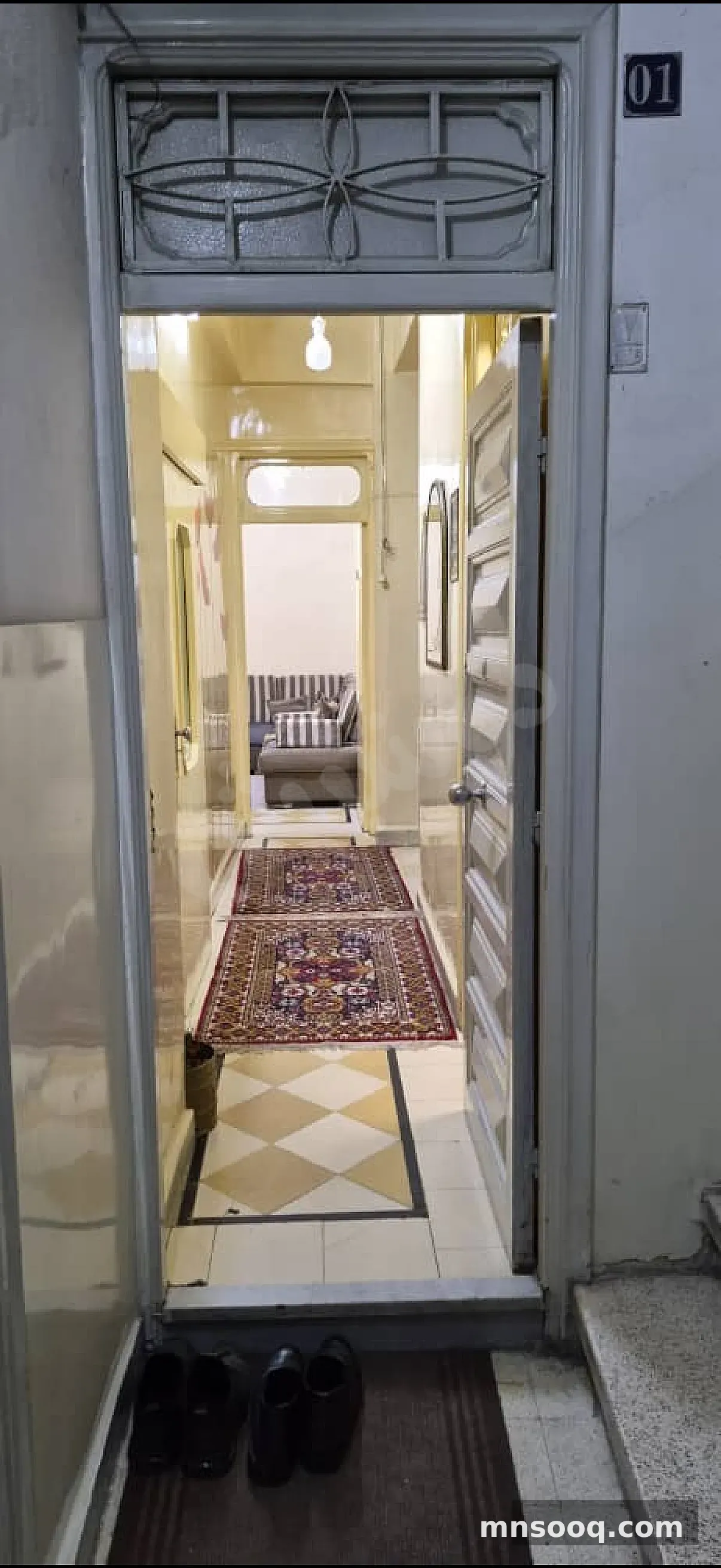 صورة الإعلان