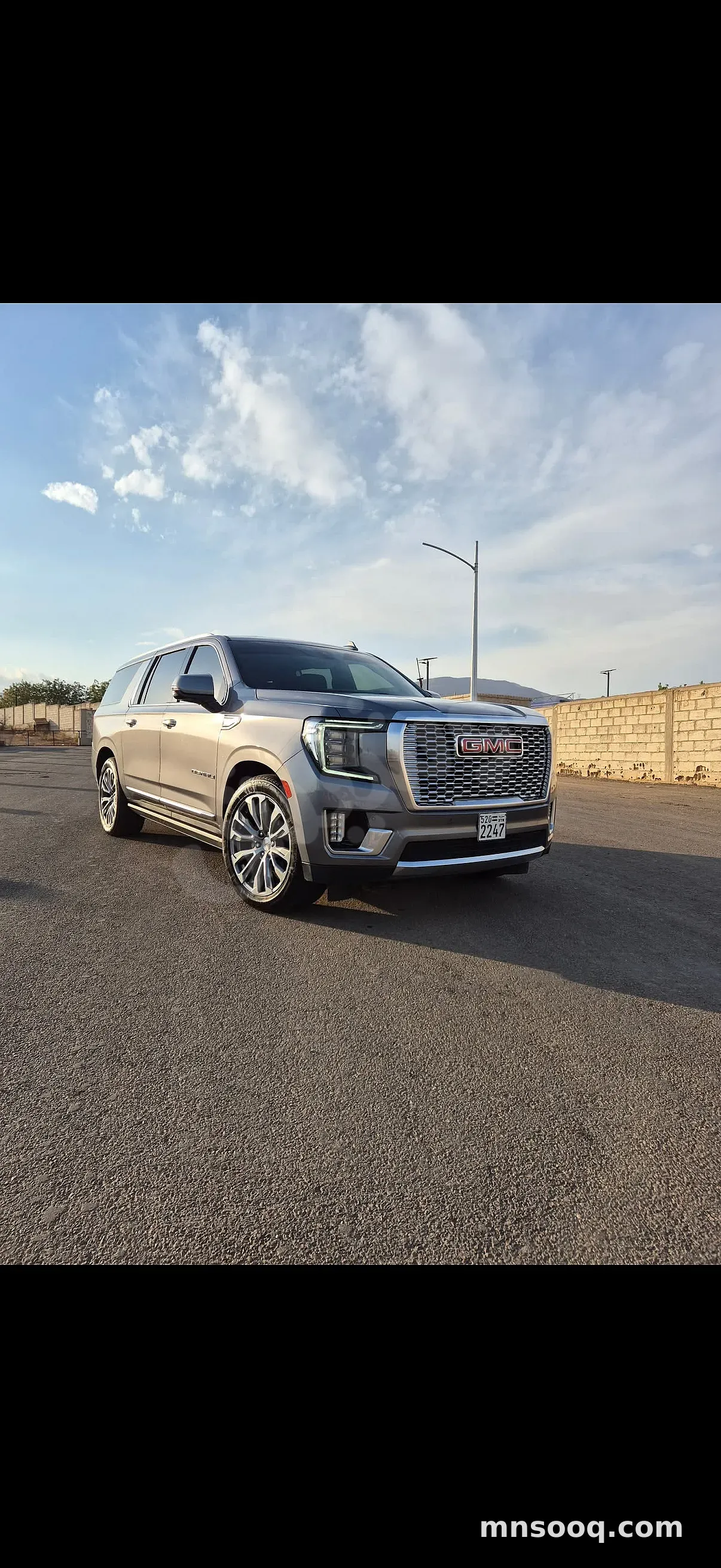 صورة الإعلان