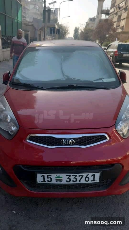 صورة الإعلان