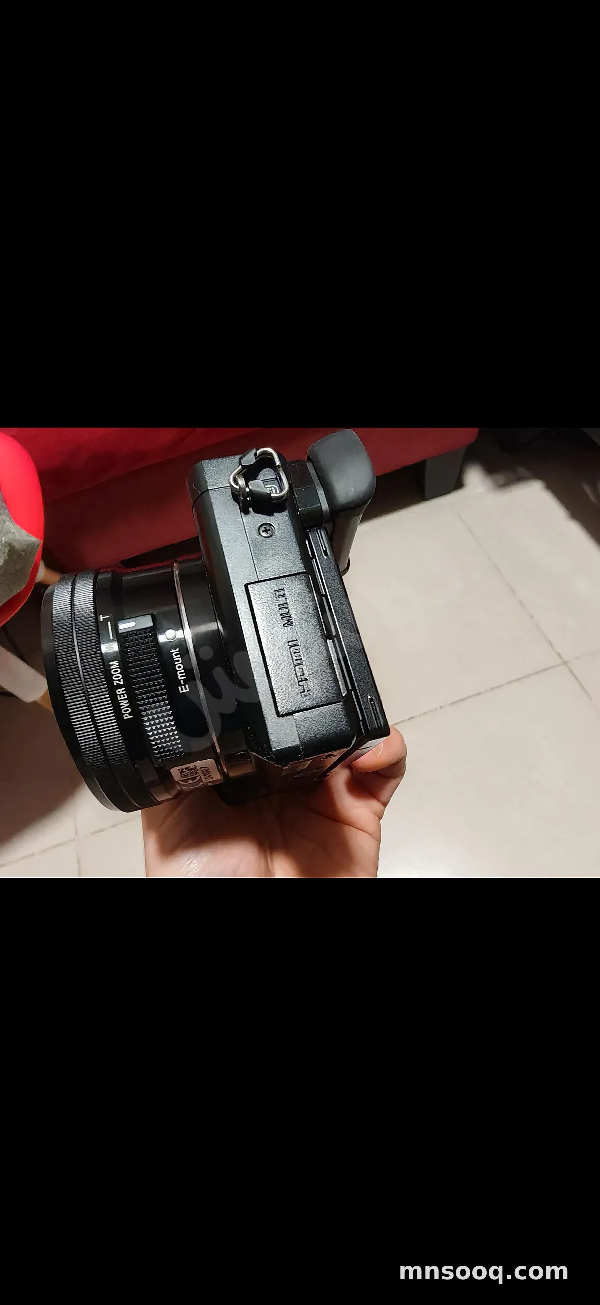 صورة الإعلان