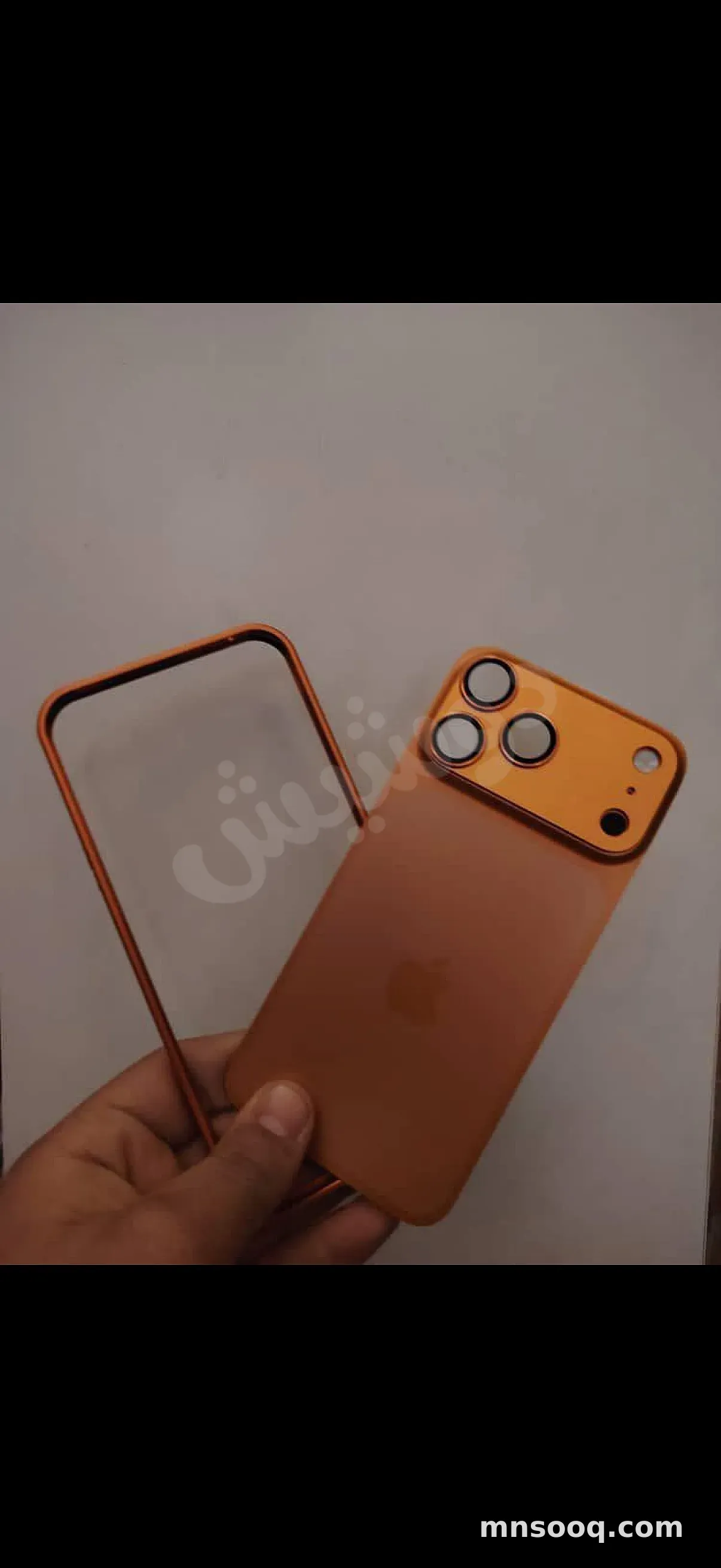 صورة الإعلان