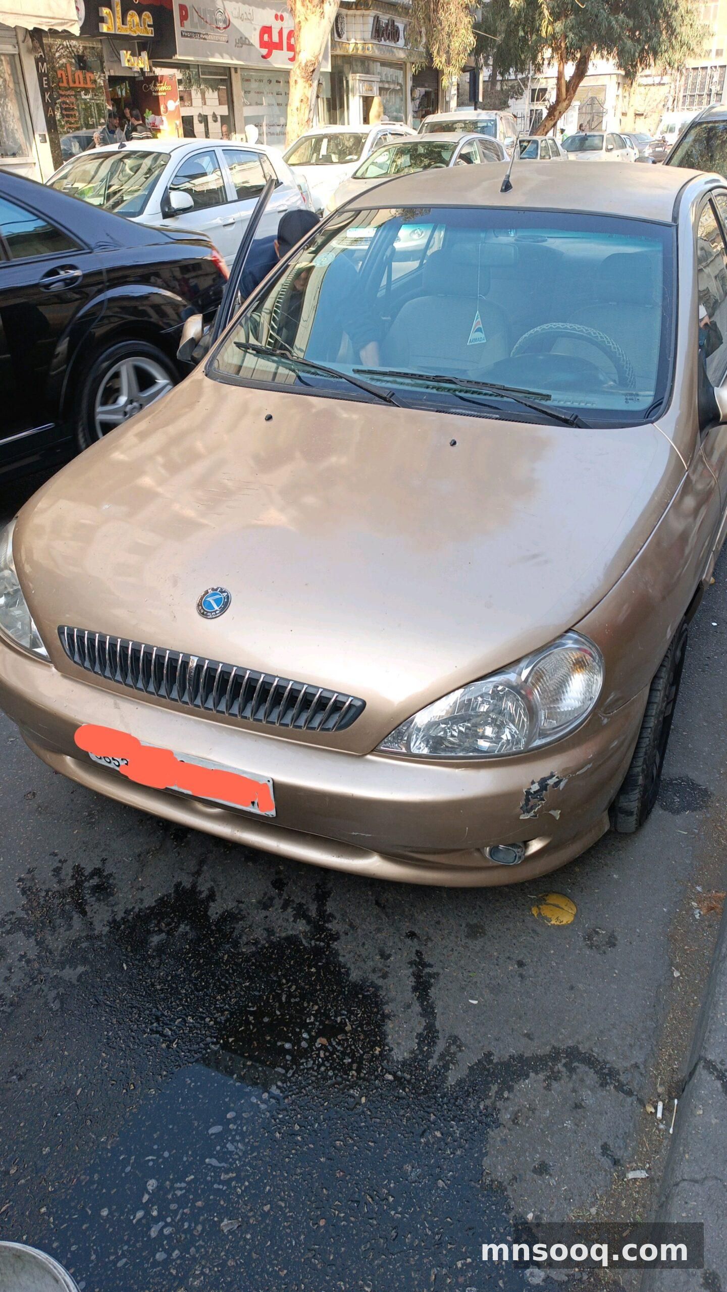 صورة الإعلان