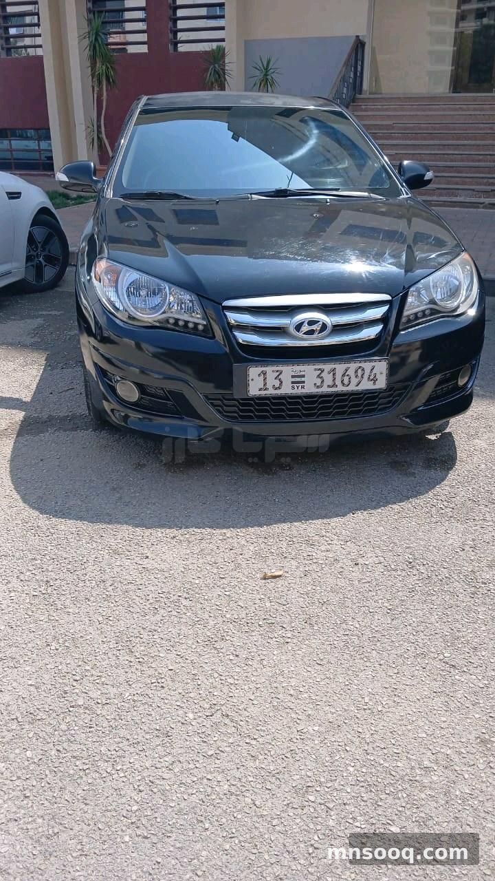 صورة الإعلان