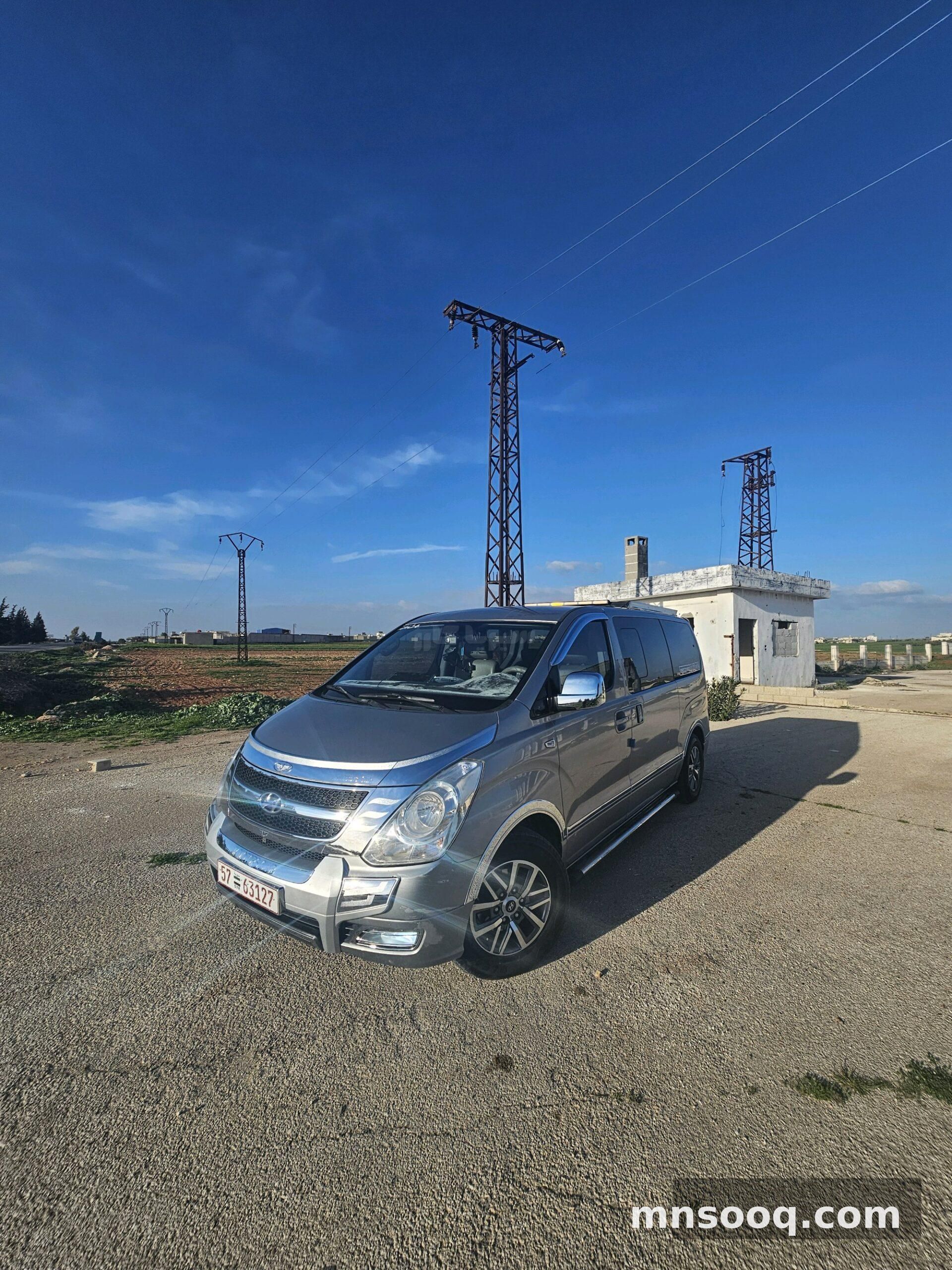 صورة الإعلان