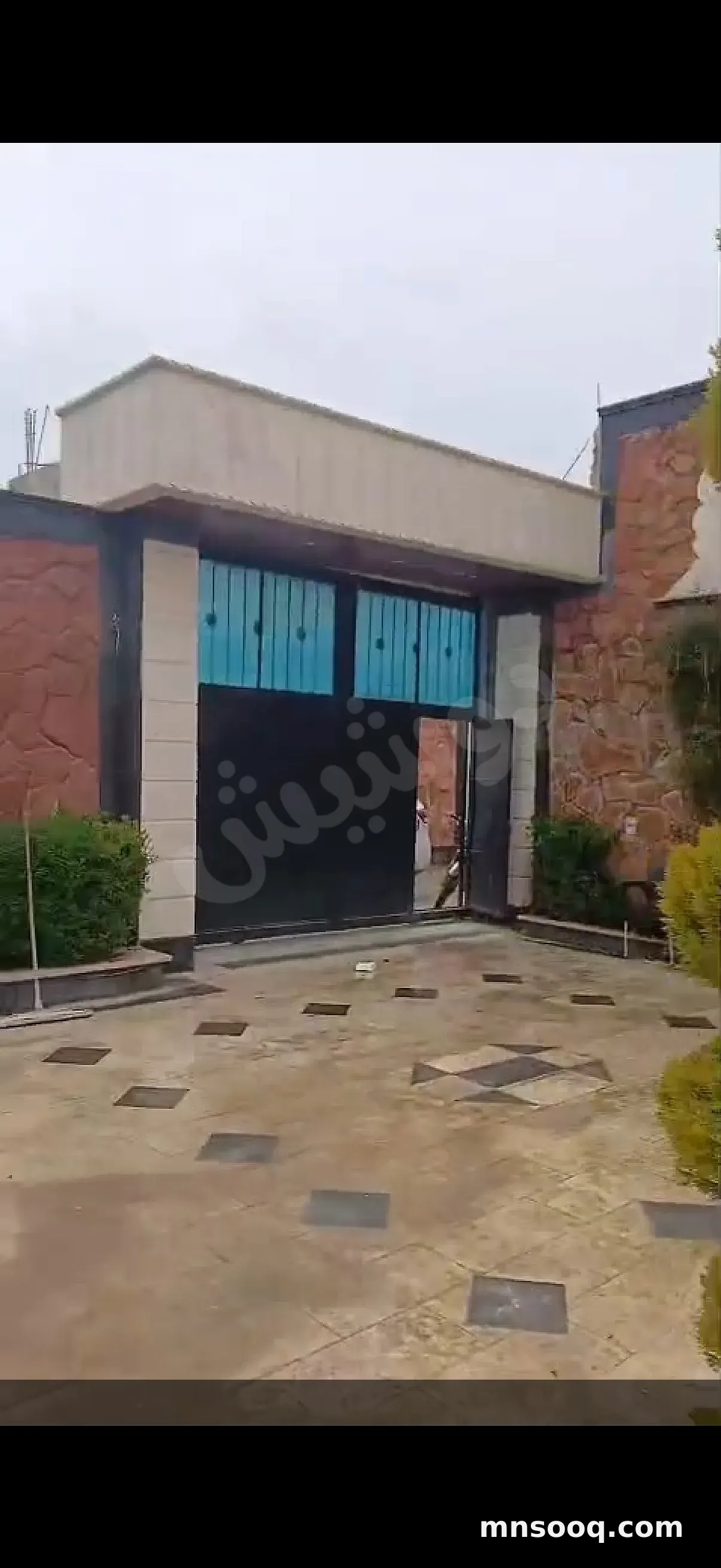 صورة الإعلان