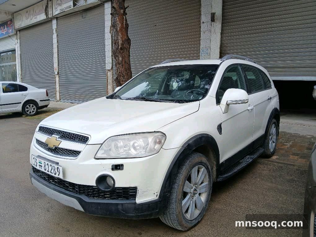 صورة الإعلان