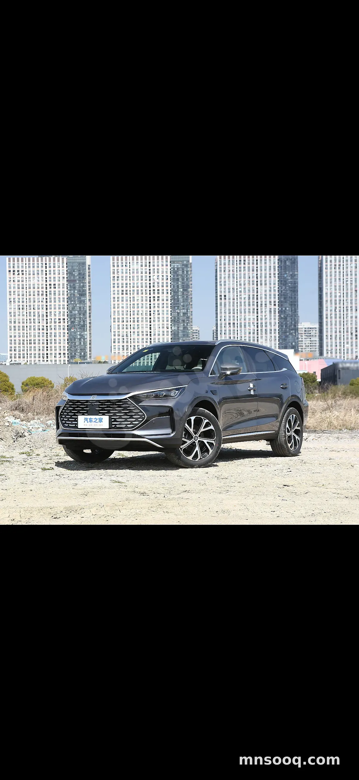 صورة الإعلان