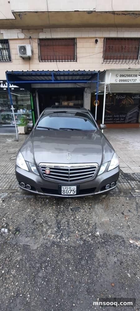 صورة الإعلان