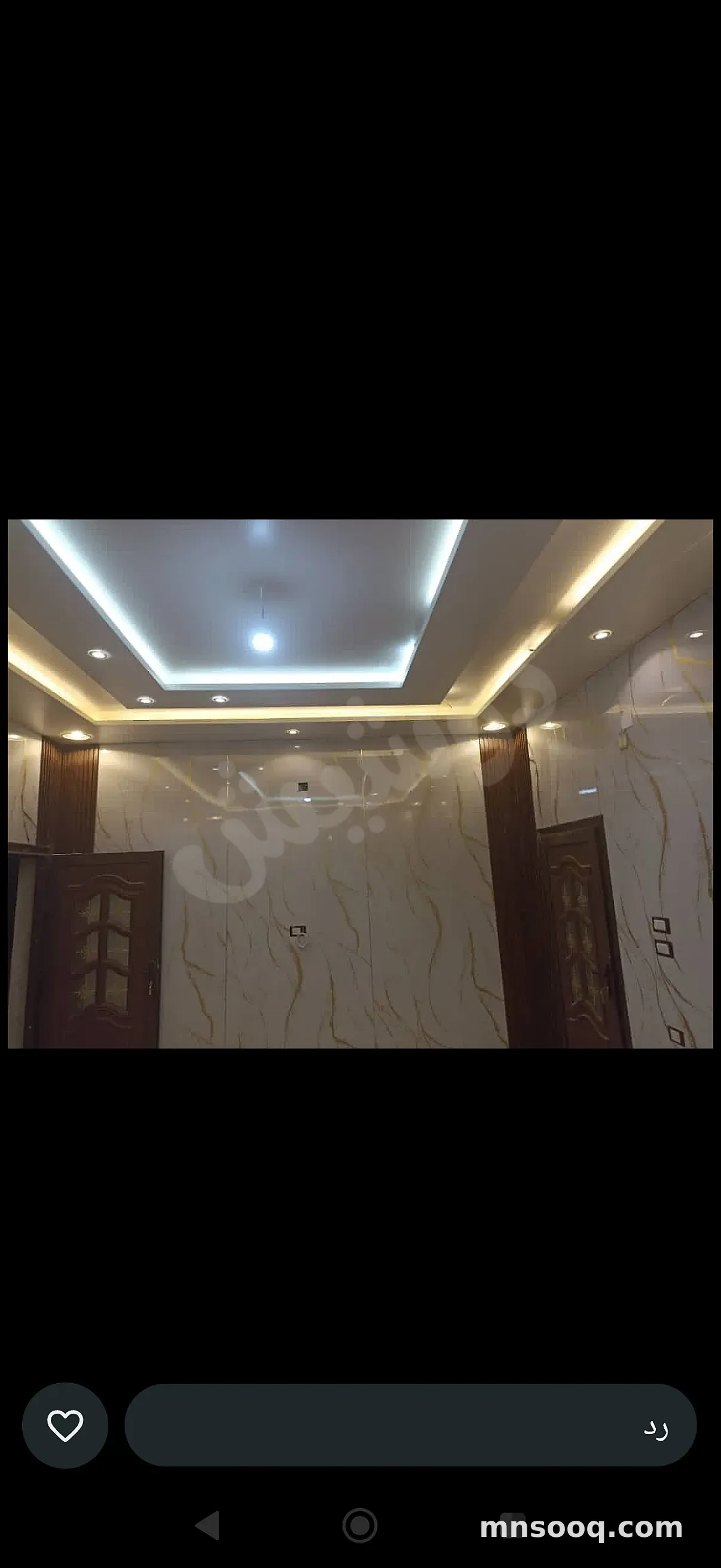 صورة الإعلان