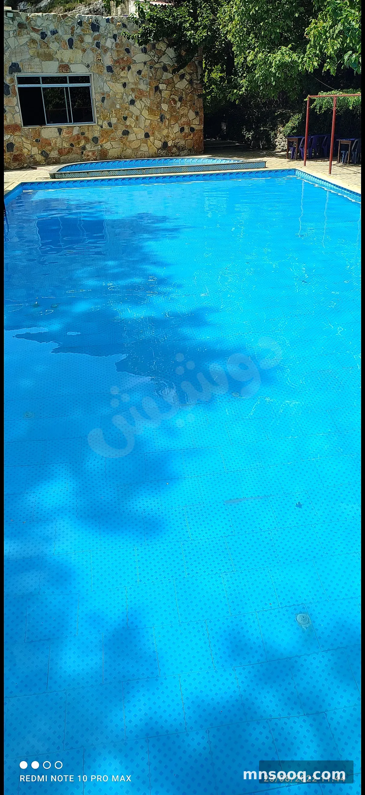 صورة الإعلان