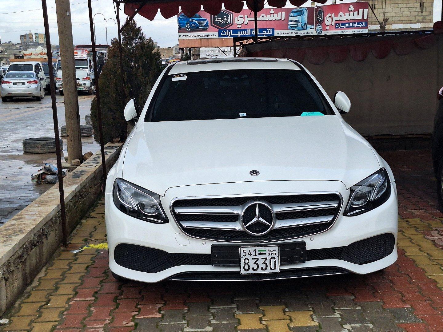 صورة الإعلان