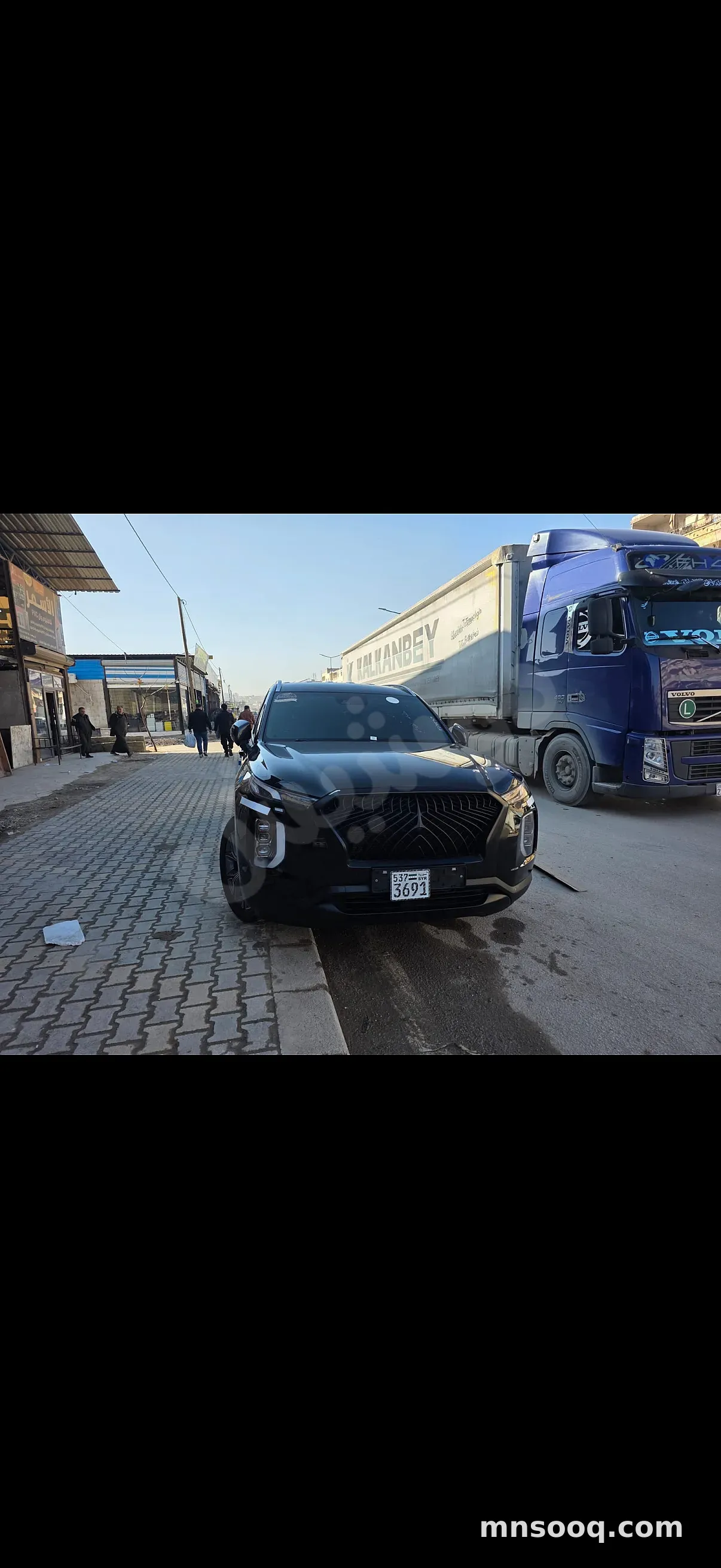 صورة الإعلان