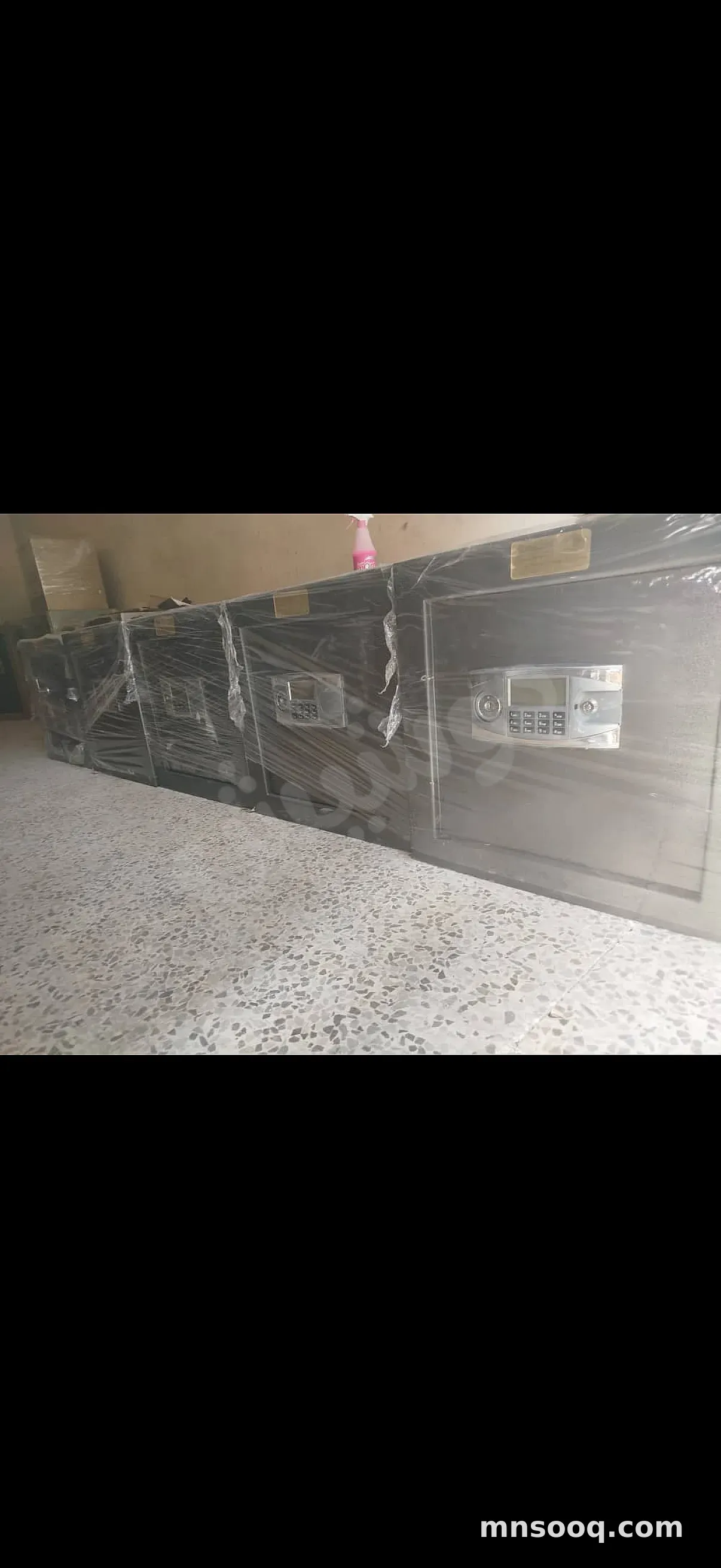 صورة الإعلان