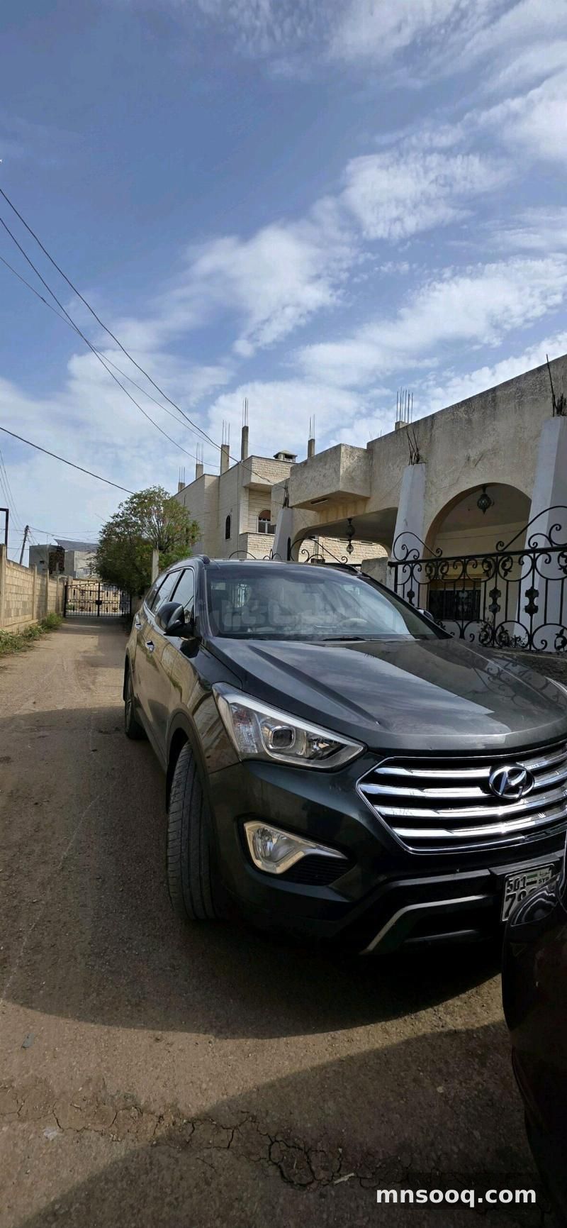 صورة الإعلان