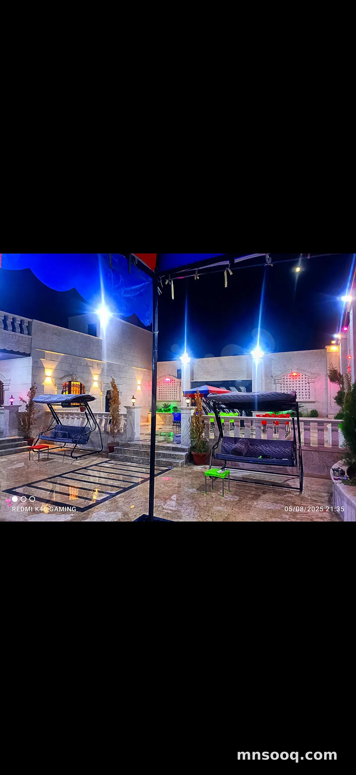 صورة الإعلان